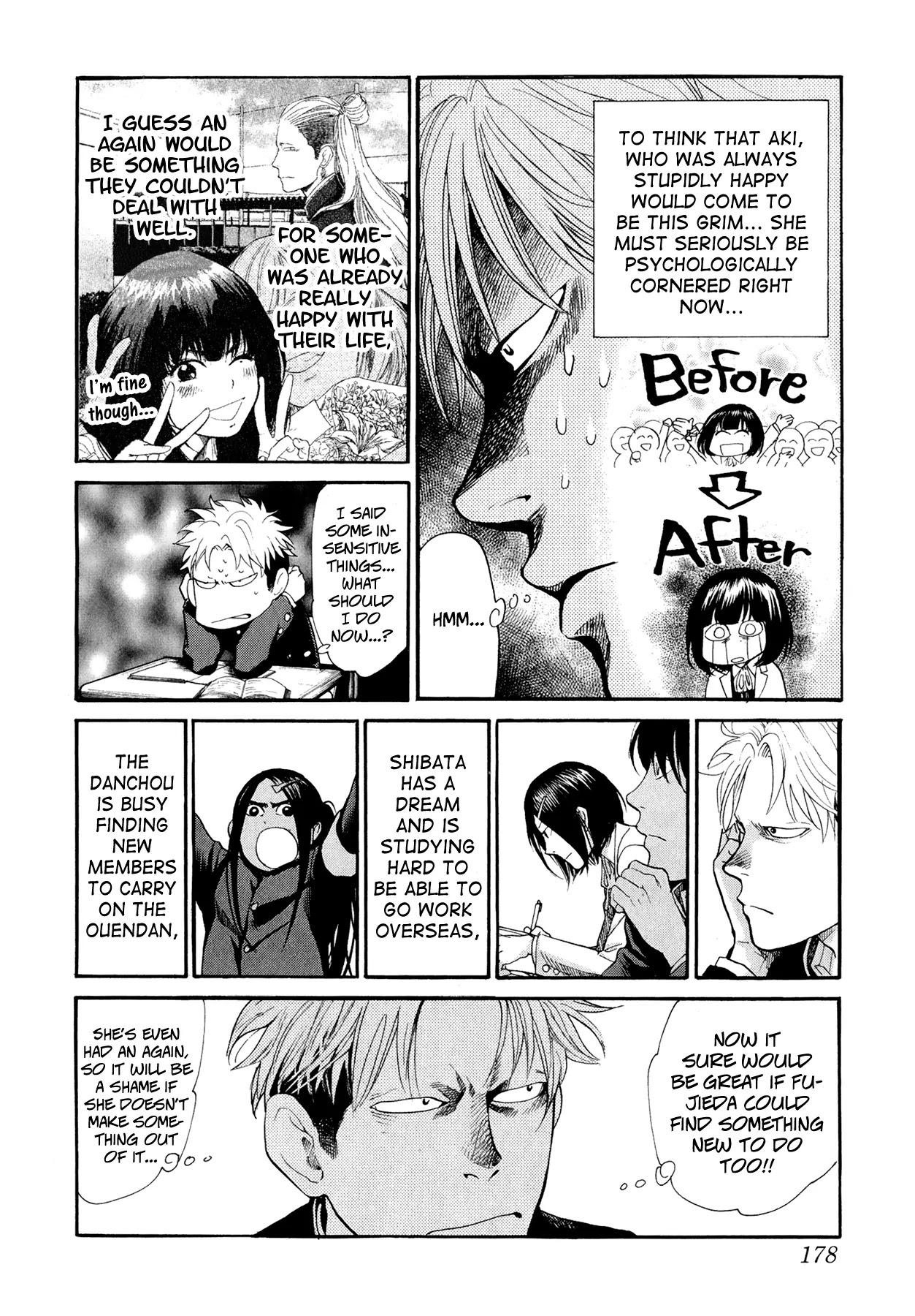 Again!! Chapter 75 page 5 - Chapter 75: Negative Monster