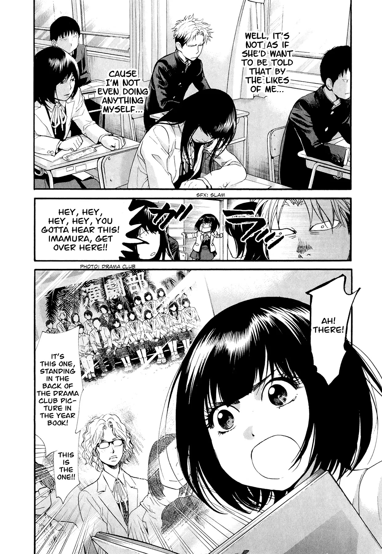 Again!! Chapter 75 page 6 - Chapter 75: Negative Monster