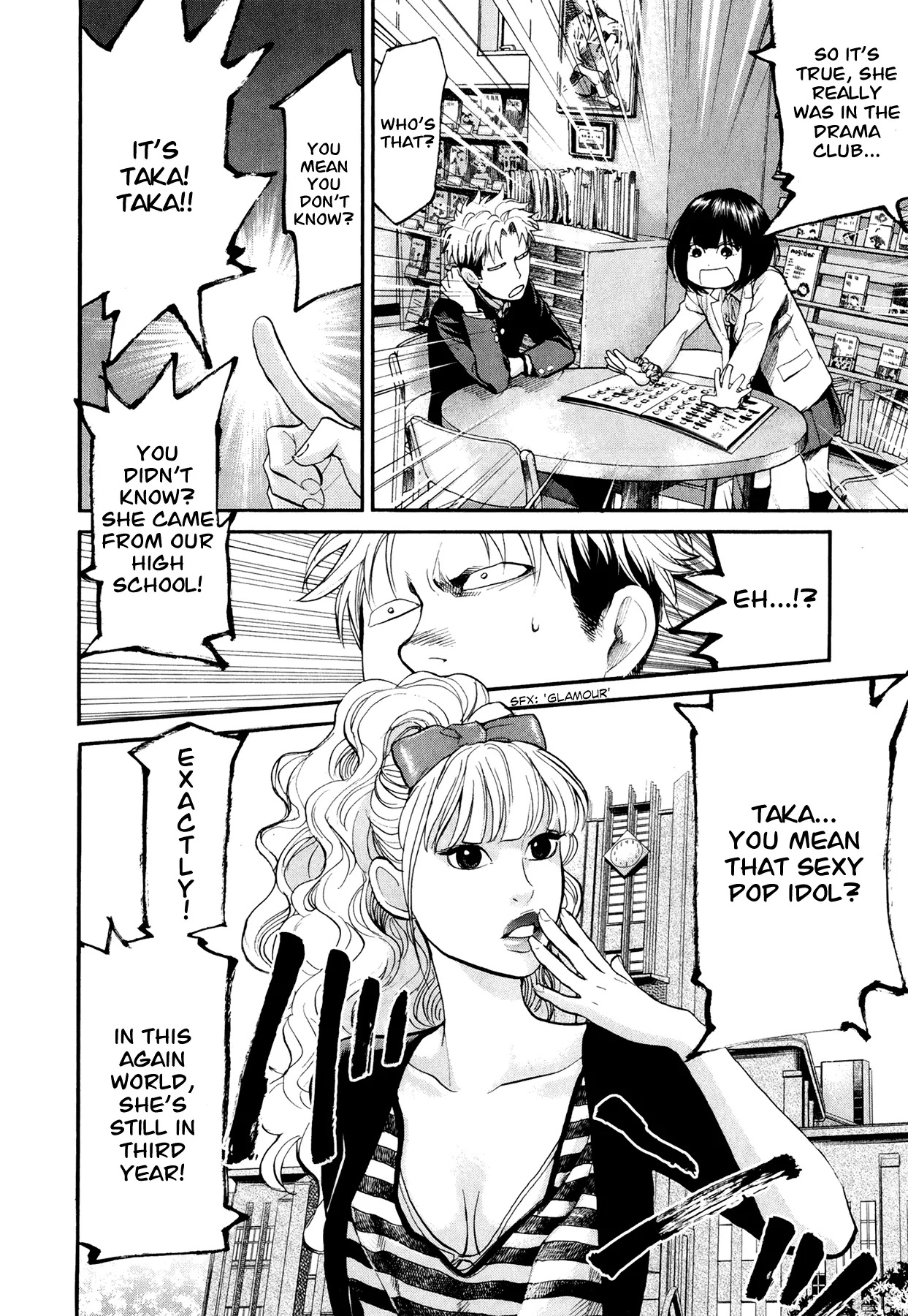 Again!! Chapter 75 page 7 - Chapter 75: Negative Monster
