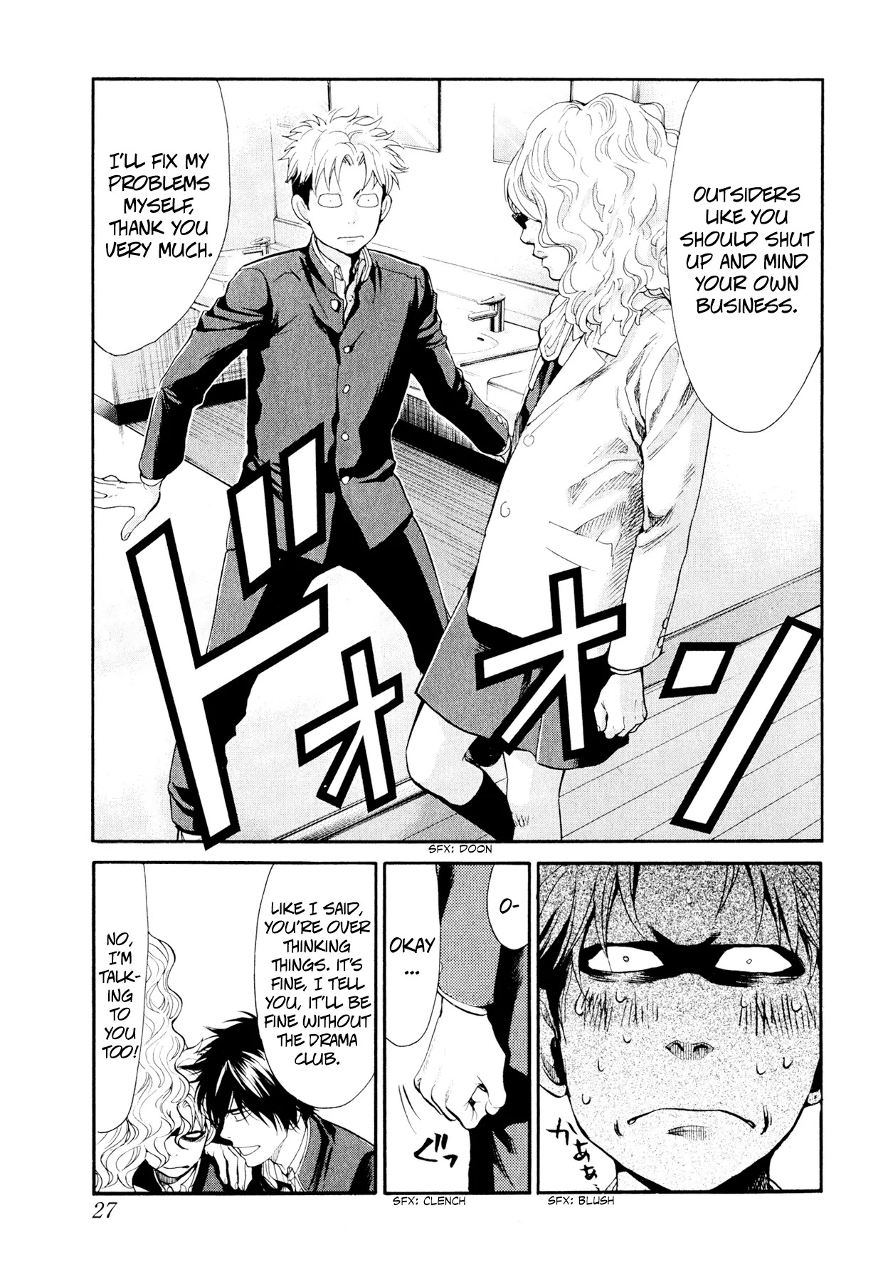 Again!! Chapter 77 page 10 - Chapter 77: Surrender to Misery