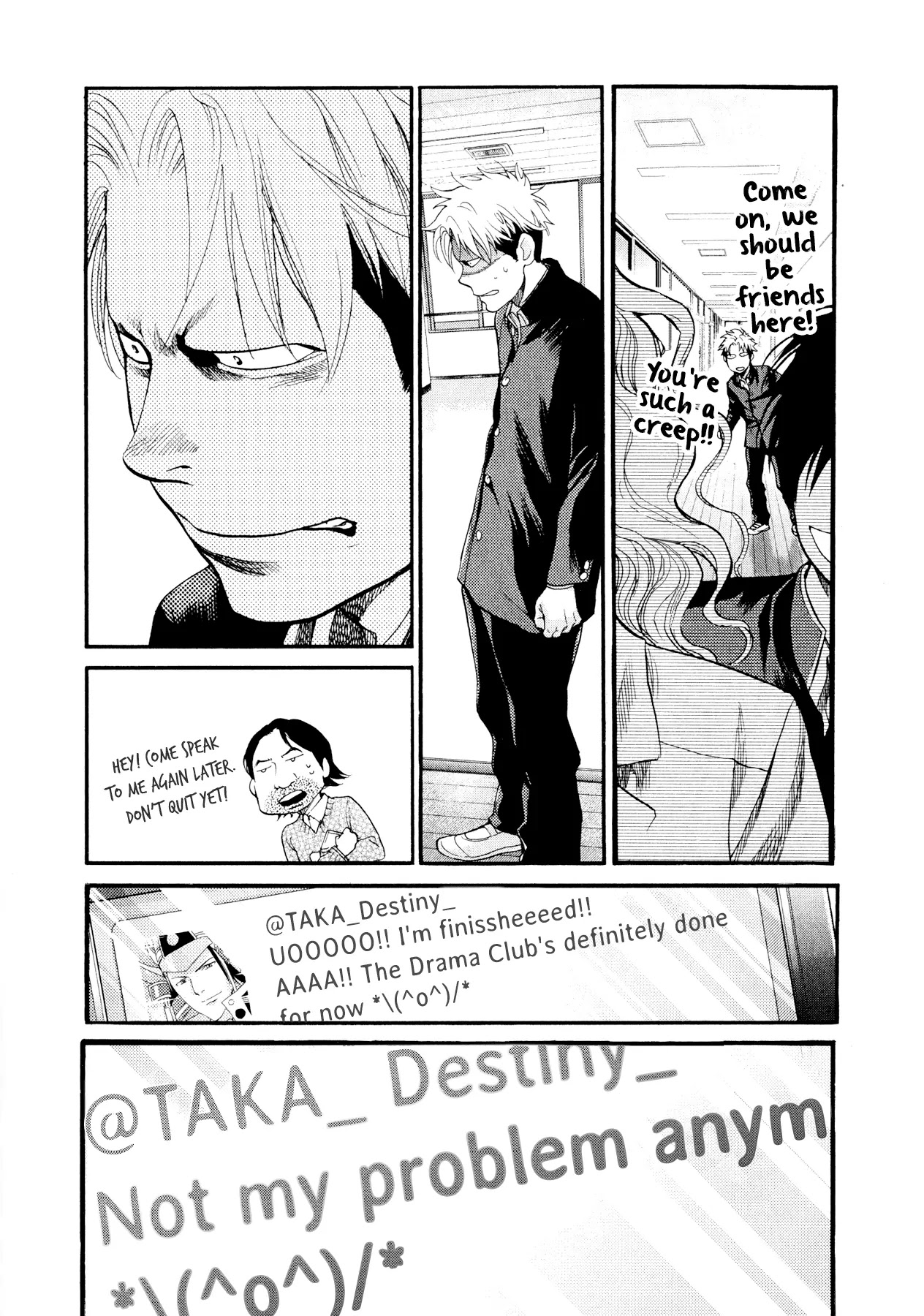 Again!! Chapter 77 page 11 - Chapter 77: Surrender to Misery