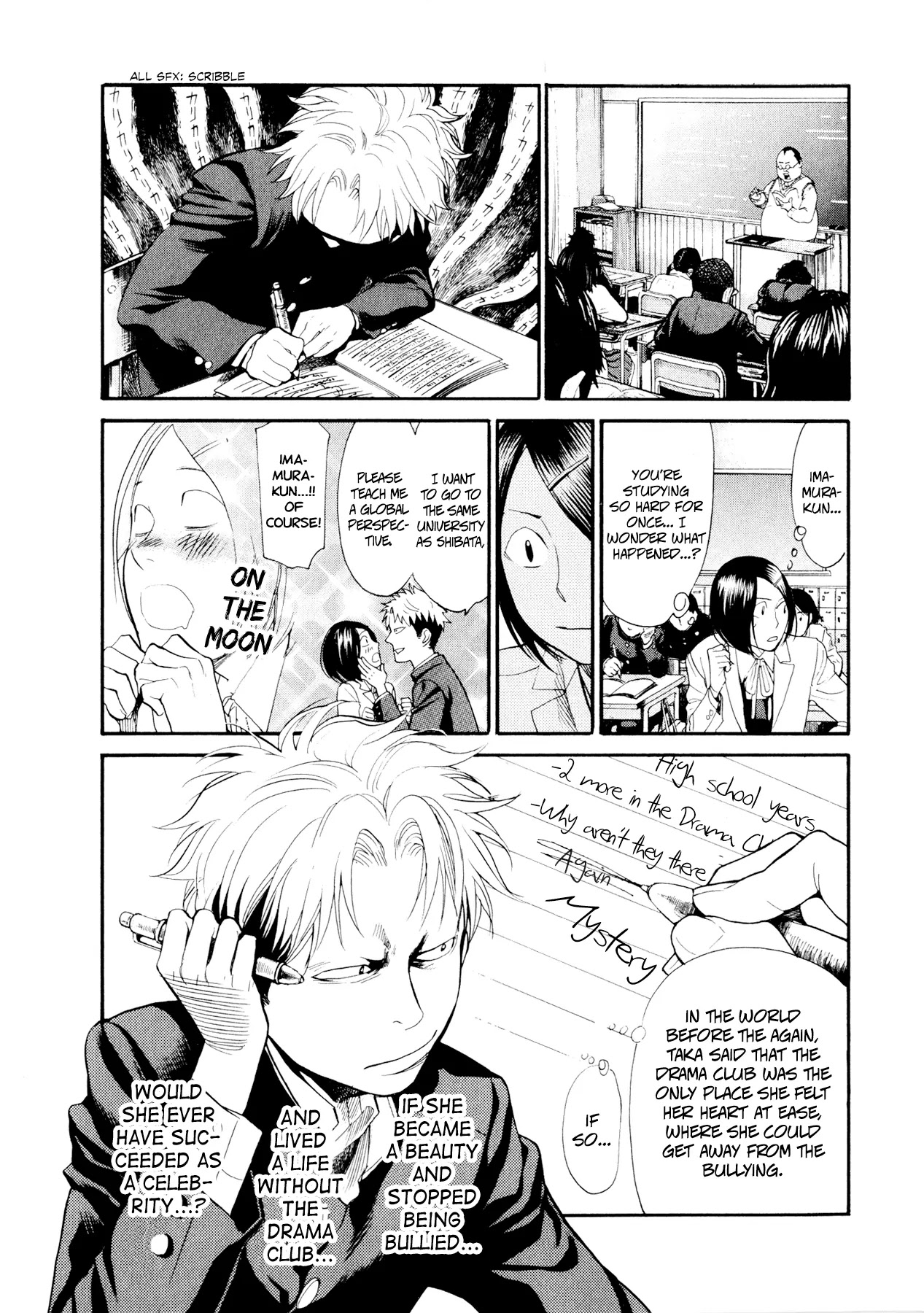 Again!! Chapter 77 page 12 - Chapter 77: Surrender to Misery