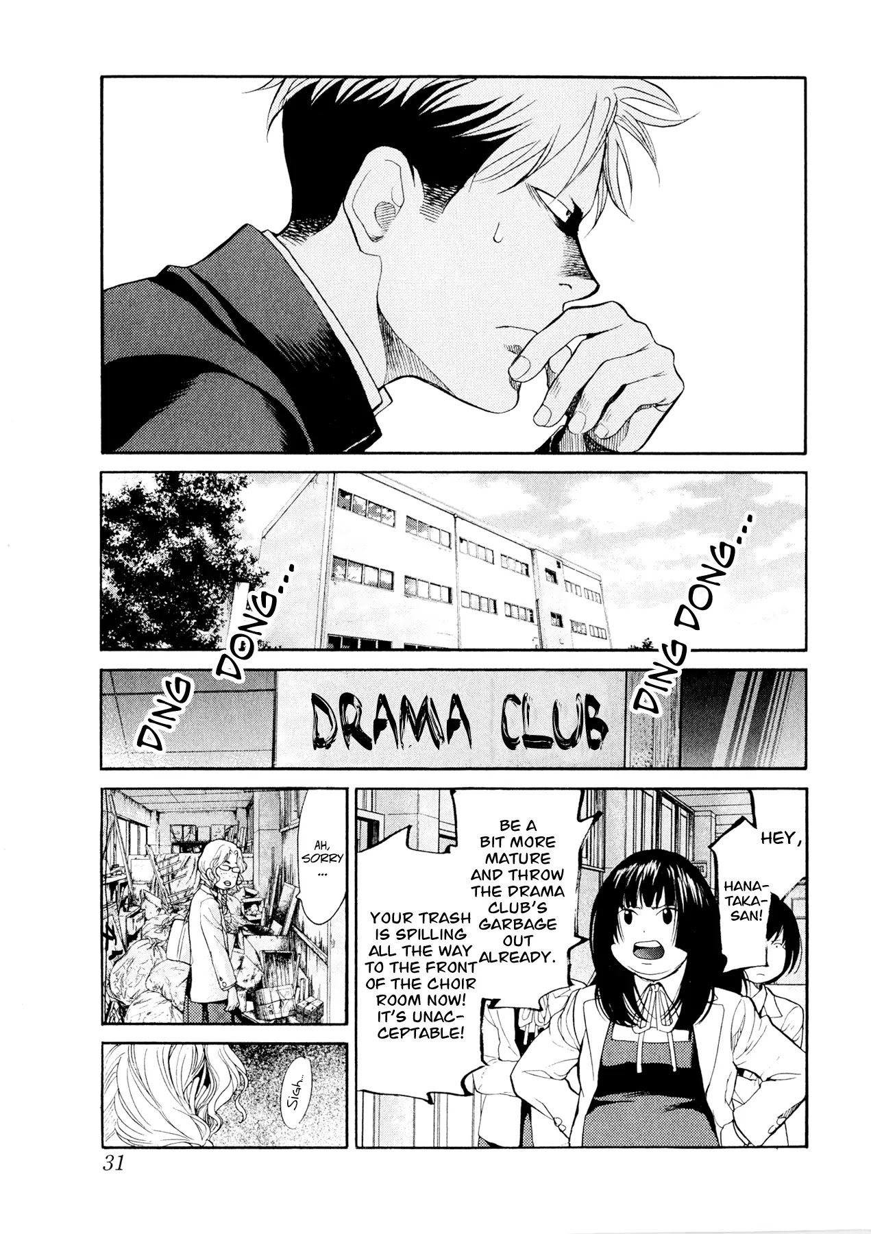 Again!! Chapter 77 page 14 - Chapter 77: Surrender to Misery