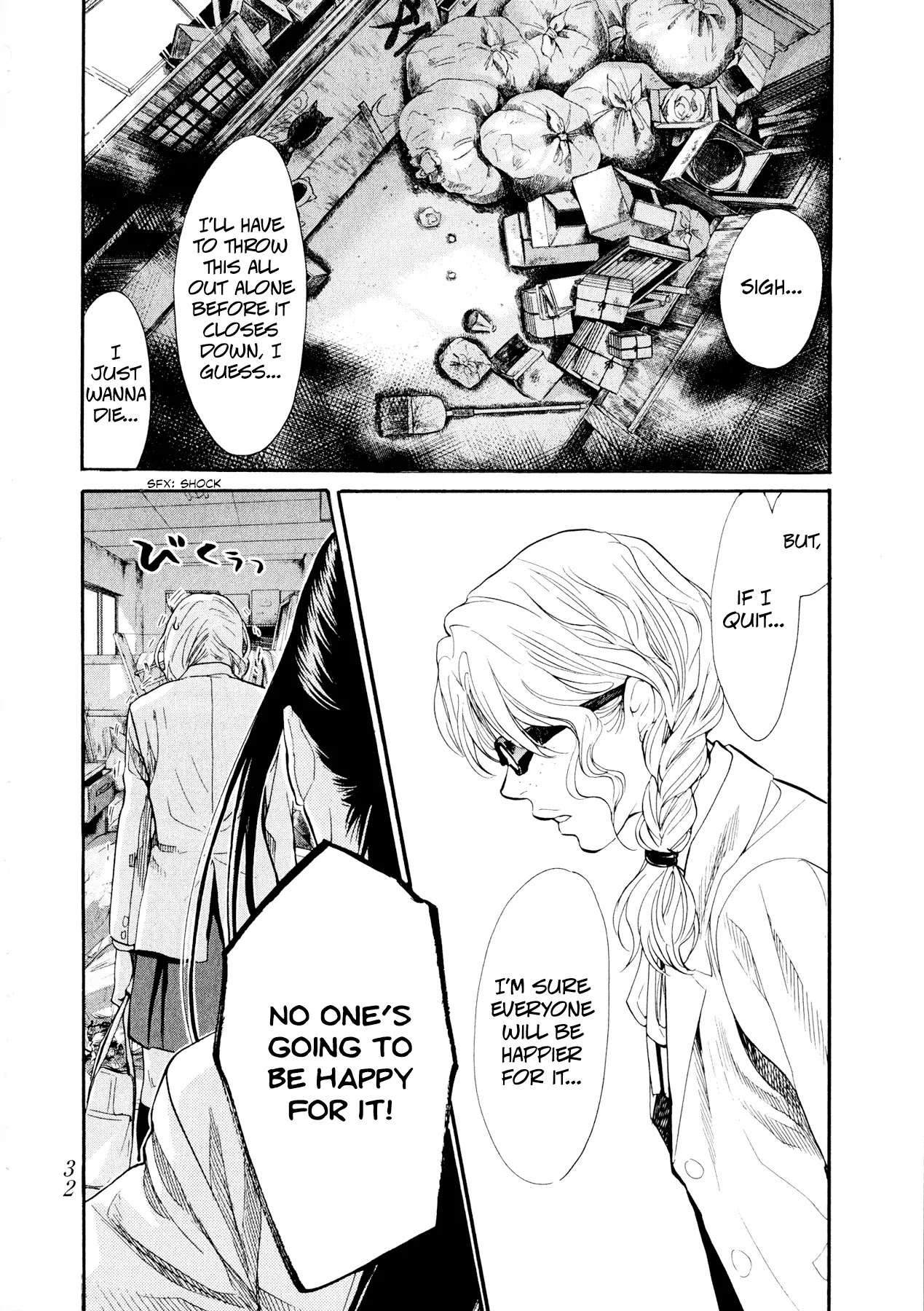 Again!! Chapter 77 page 15 - Chapter 77: Surrender to Misery