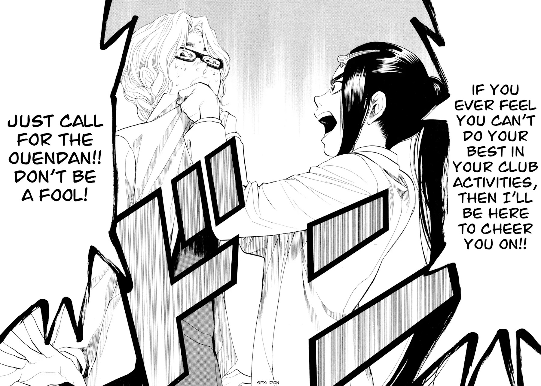 Again!! Chapter 77 page 17 - Chapter 77: Surrender to Misery