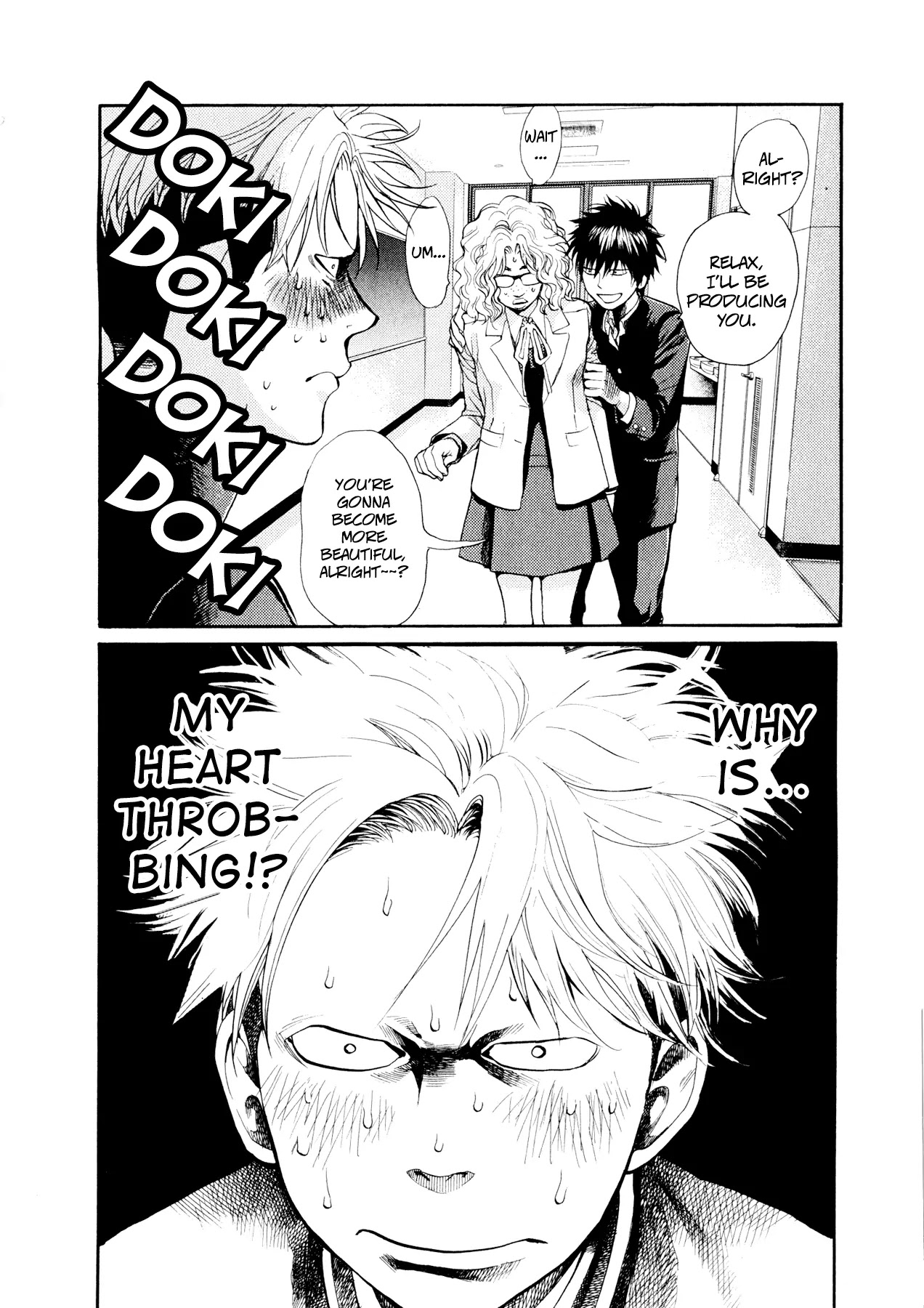 Again!! Chapter 77 page 3 - Chapter 77: Surrender to Misery