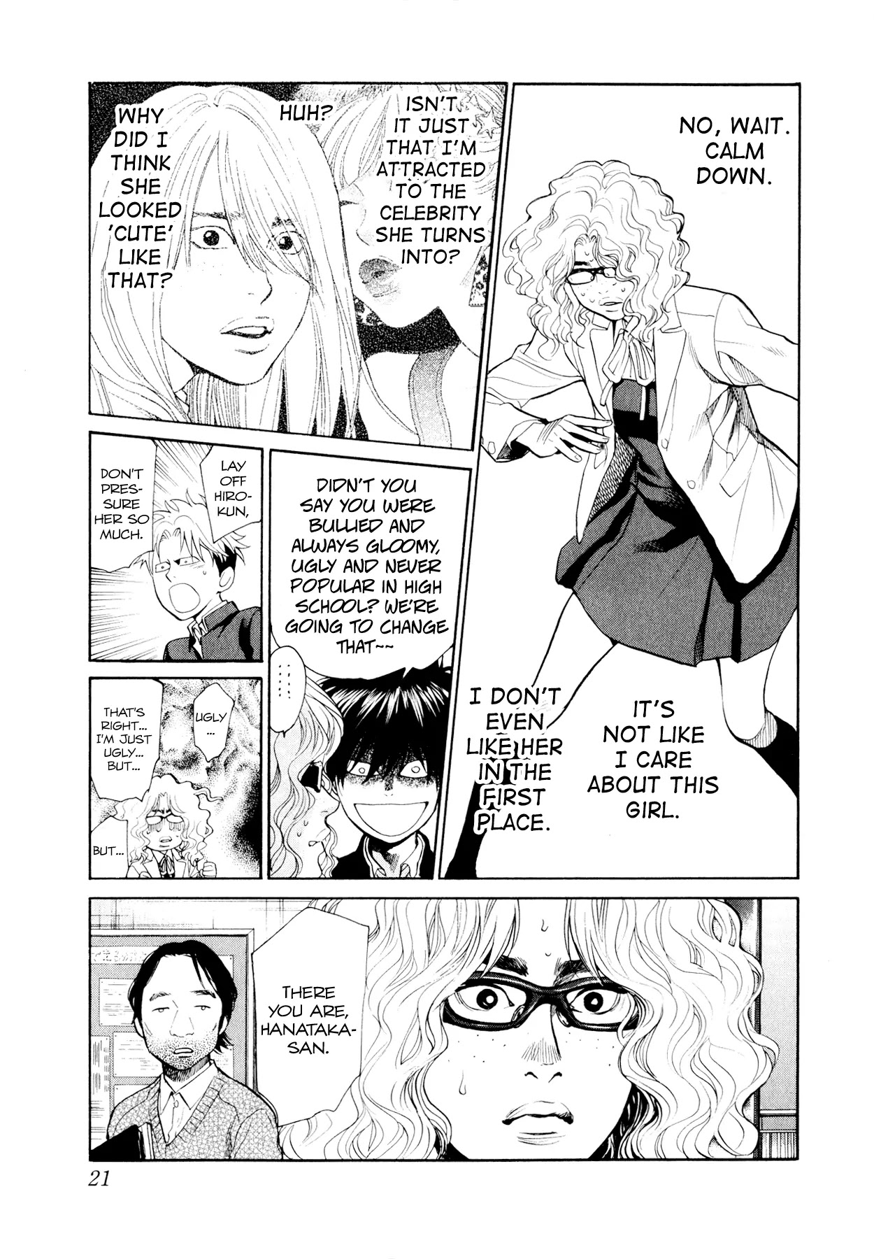Again!! Chapter 77 page 4 - Chapter 77: Surrender to Misery
