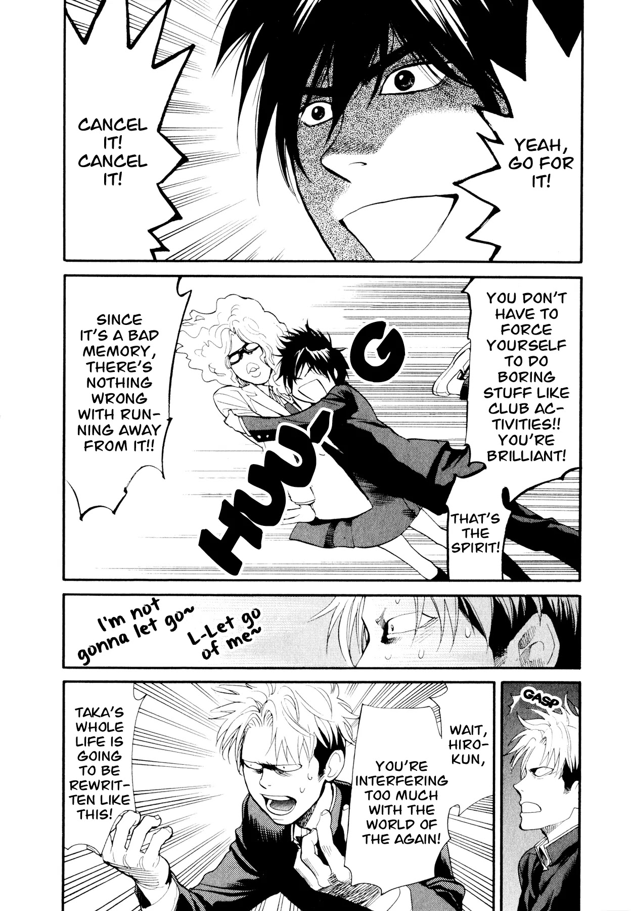 Again!! Chapter 77 page 8 - Chapter 77: Surrender to Misery