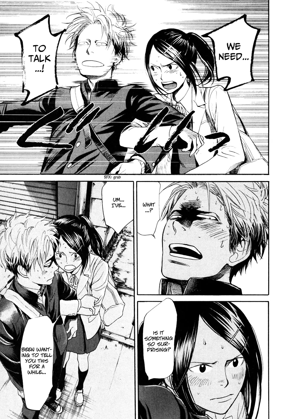 Again!! Chapter 8 page 14 - Chapter 8: Ordinary World: Tedious World