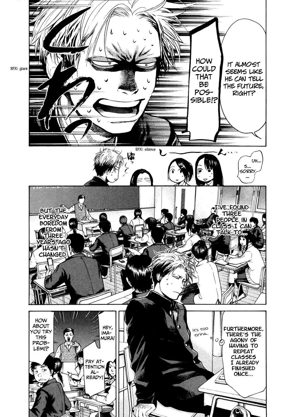 Again!! Chapter 8 page 5 - Chapter 8: Ordinary World: Tedious World