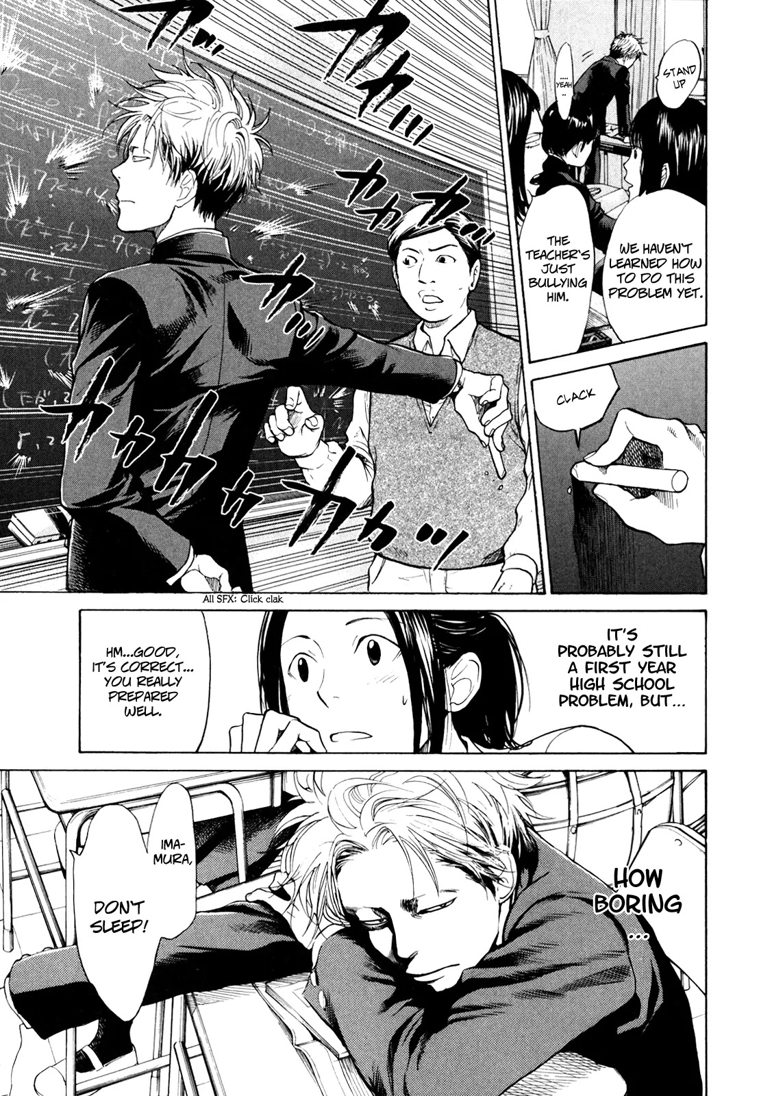 Again!! Chapter 8 page 6 - Chapter 8: Ordinary World: Tedious World