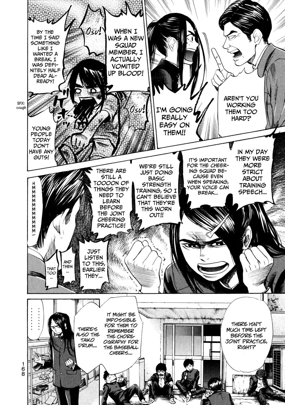 Again!! Chapter 8 page 9 - Chapter 8: Ordinary World: Tedious World