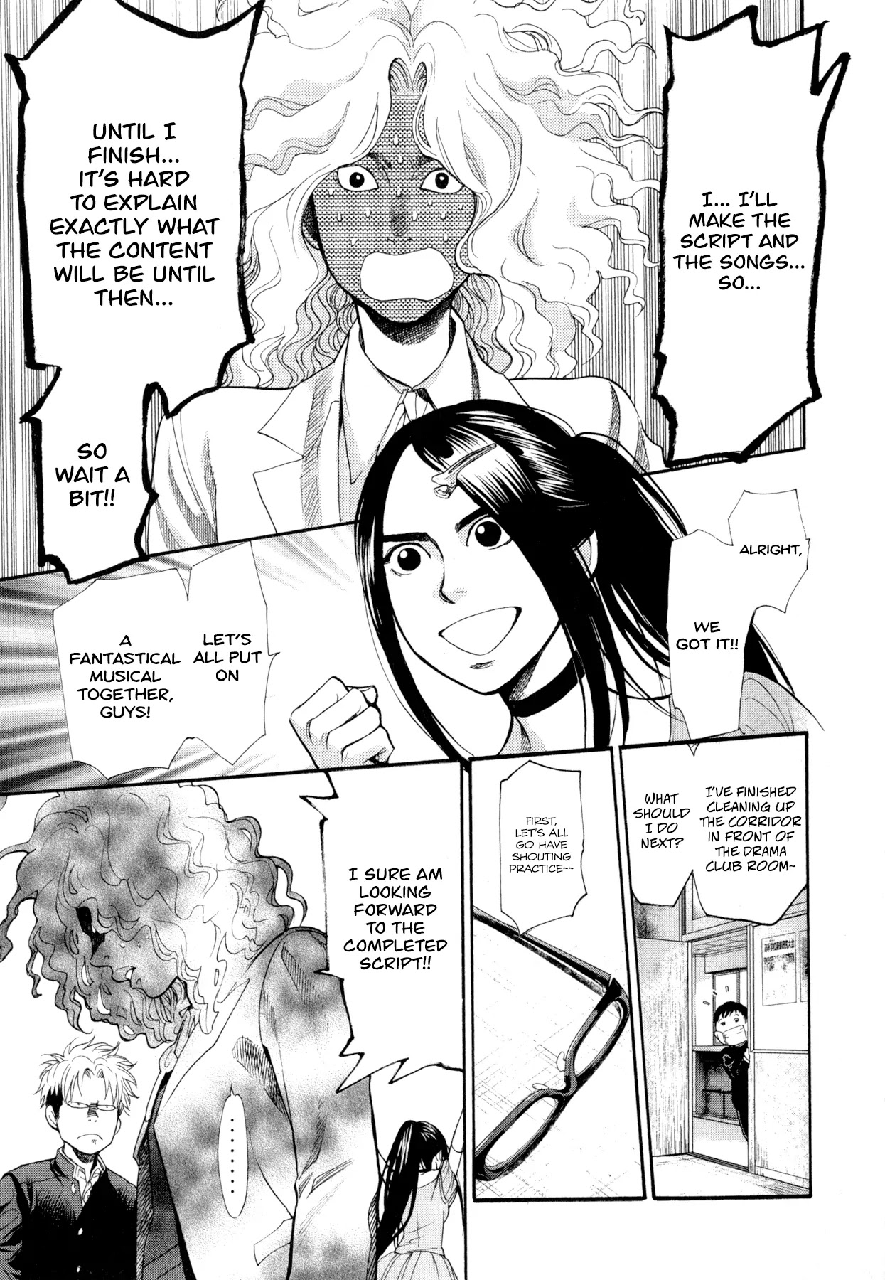 Again!! Chapter 80 page 10 - Chapter 80: Let's Sing! Let's Dance! The Play of Dreams!!