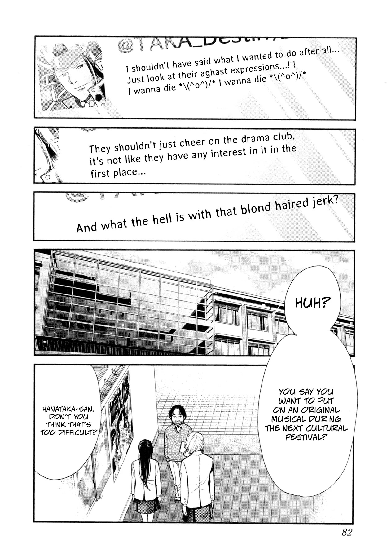 Again!! Chapter 80 page 11 - Chapter 80: Let's Sing! Let's Dance! The Play of Dreams!!