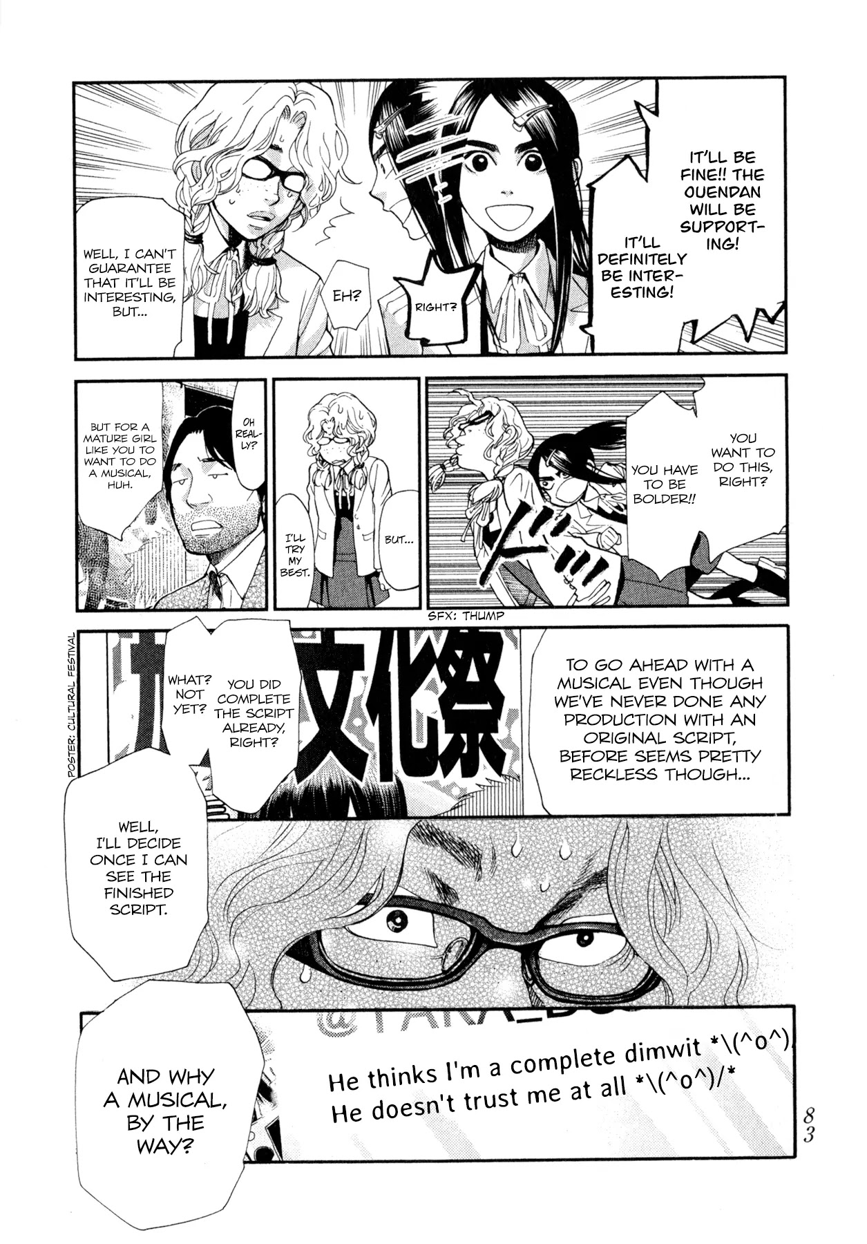 Again!! Chapter 80 page 12 - Chapter 80: Let's Sing! Let's Dance! The Play of Dreams!!