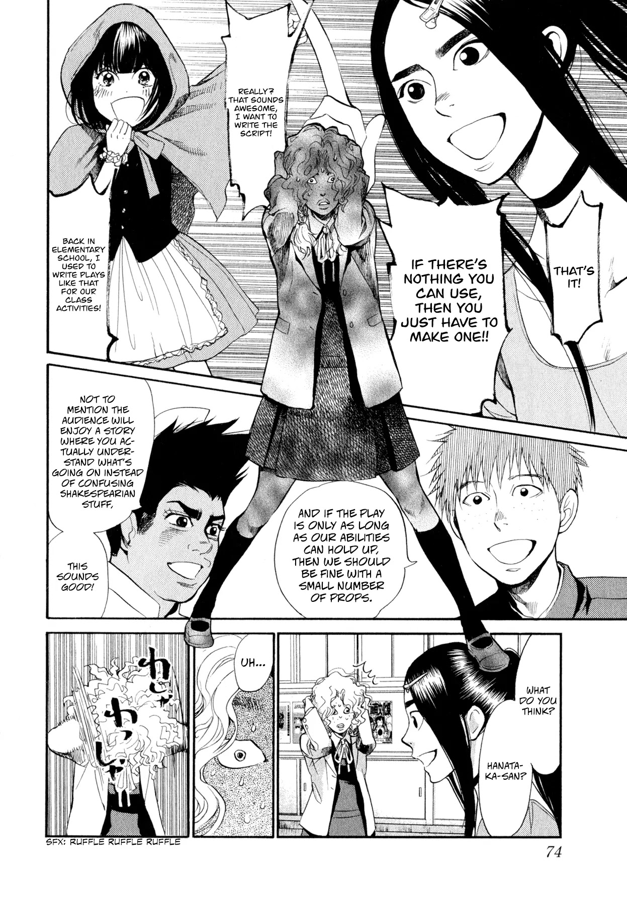 Again!! Chapter 80 page 3 - Chapter 80: Let's Sing! Let's Dance! The Play of Dreams!!