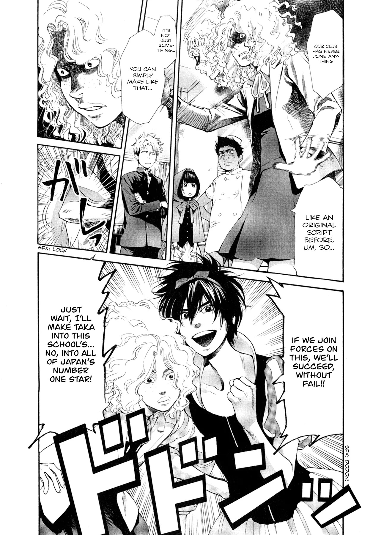 Again!! Chapter 80 page 4 - Chapter 80: Let's Sing! Let's Dance! The Play of Dreams!!