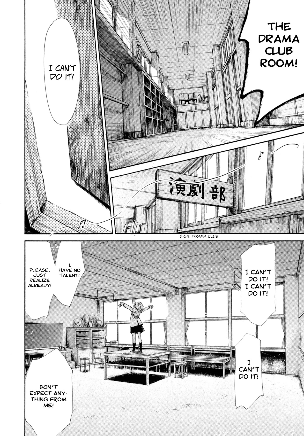 Again!! Chapter 81 page 13 - Chapter 81: Listen! High School Students of All Countries!!