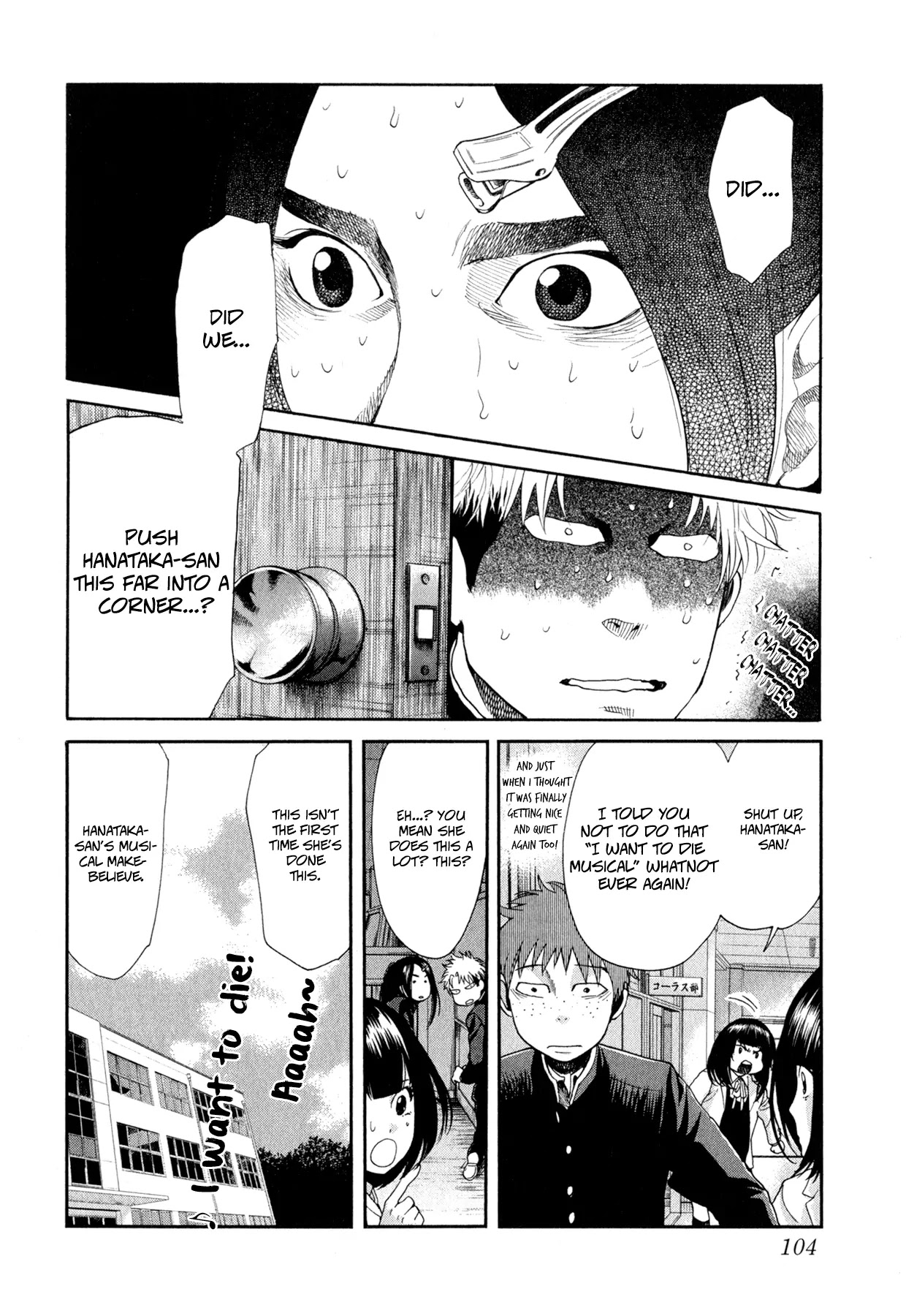 Again!! Chapter 81 page 16 - Chapter 81: Listen! High School Students of All Countries!!
