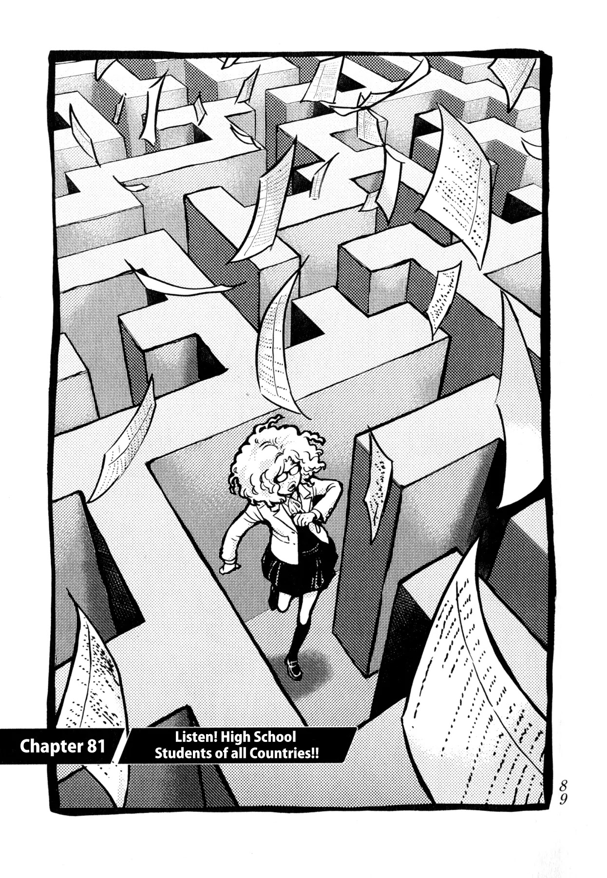 Again!! Chapter 81 page 2 - Chapter 81: Listen! High School Students of All Countries!!