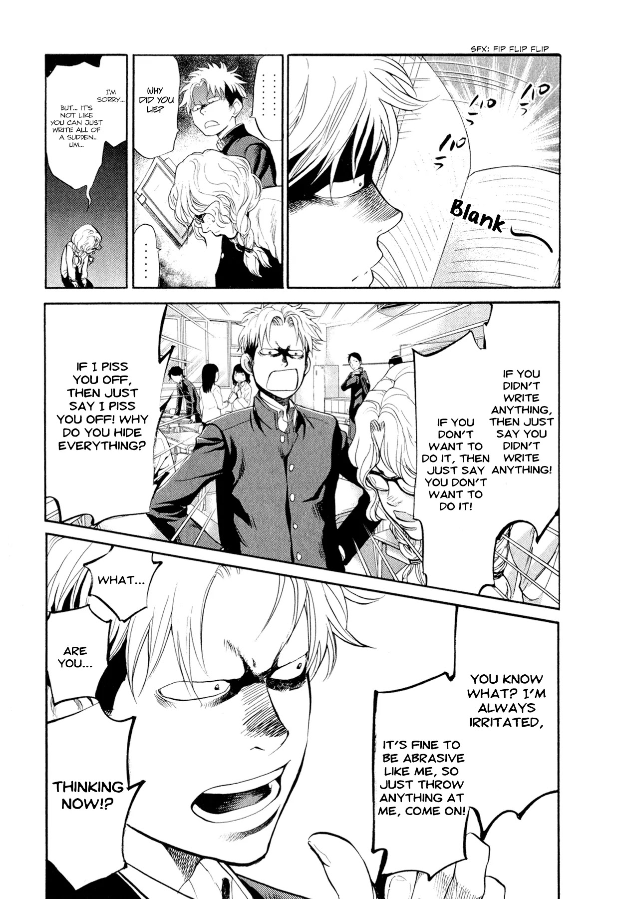 Again!! Chapter 81 page 7 - Chapter 81: Listen! High School Students of All Countries!!