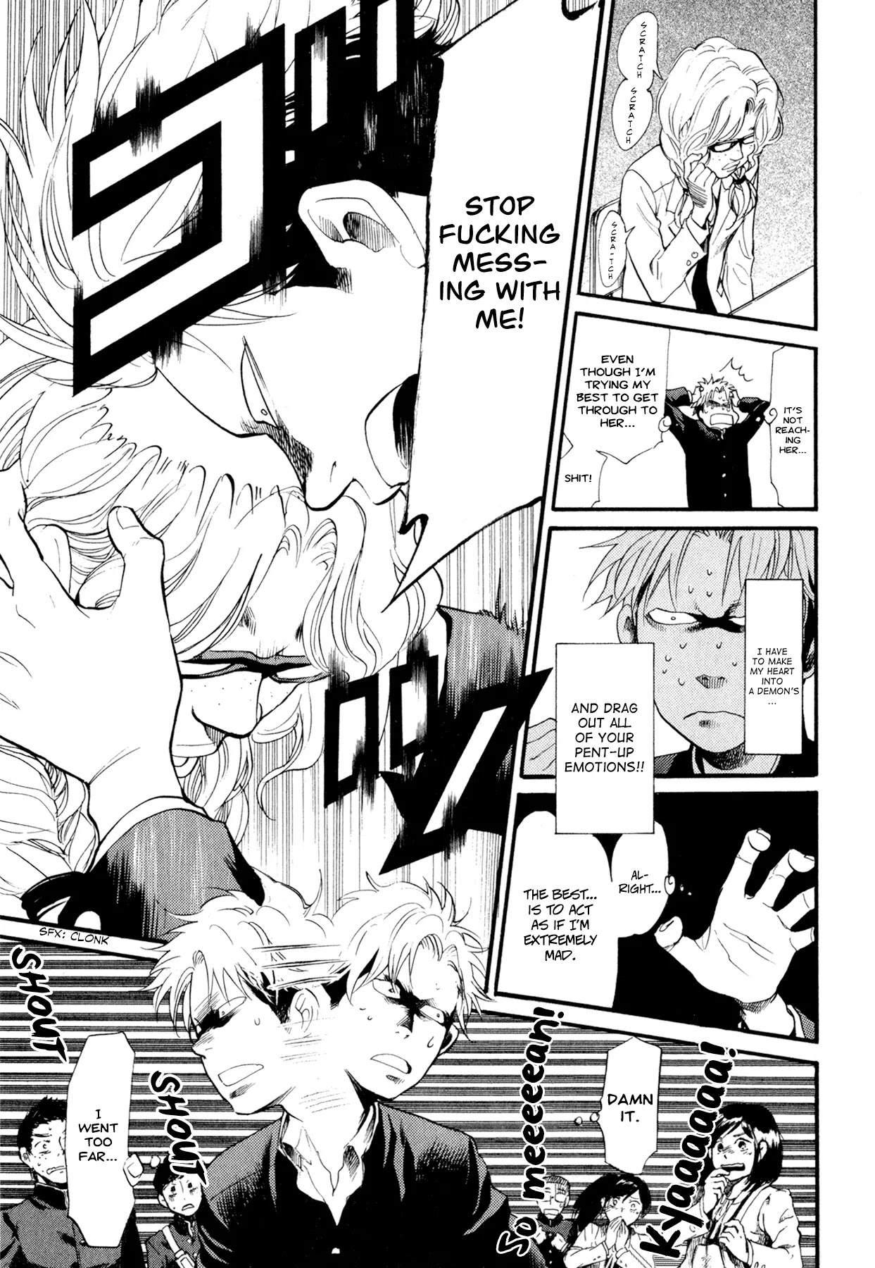 Again!! Chapter 81 page 8 - Chapter 81: Listen! High School Students of All Countries!!