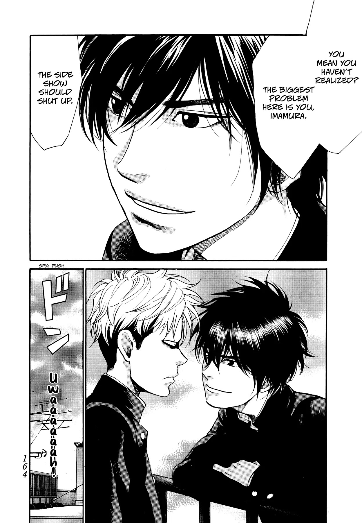Again!! Chapter 85 page 11 - Chapter 85: Beauty Power