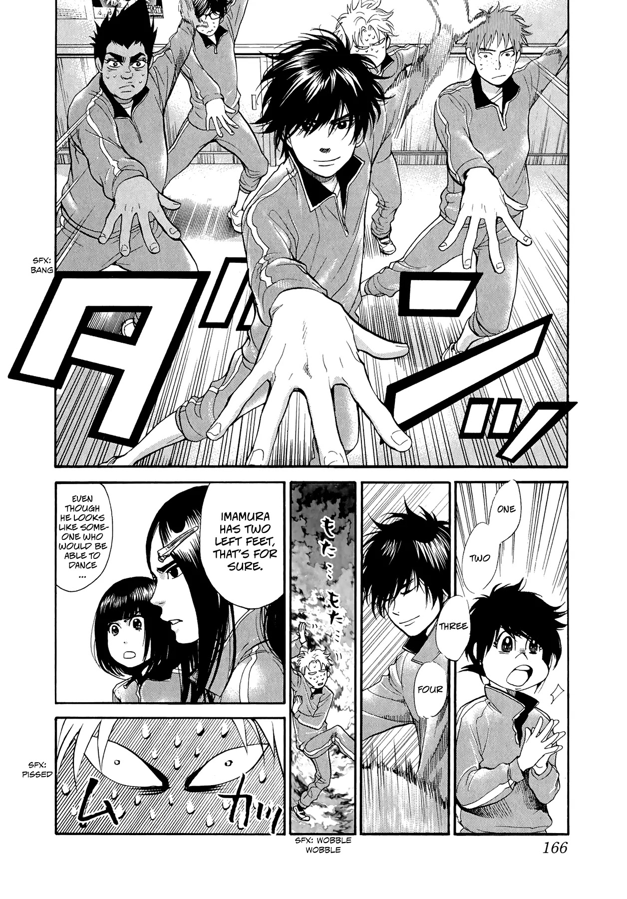 Again!! Chapter 85 page 13 - Chapter 85: Beauty Power