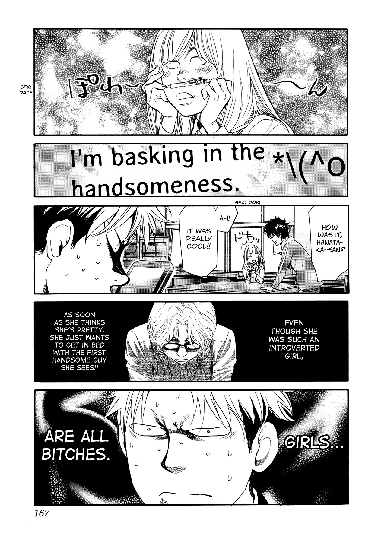 Again!! Chapter 85 page 14 - Chapter 85: Beauty Power