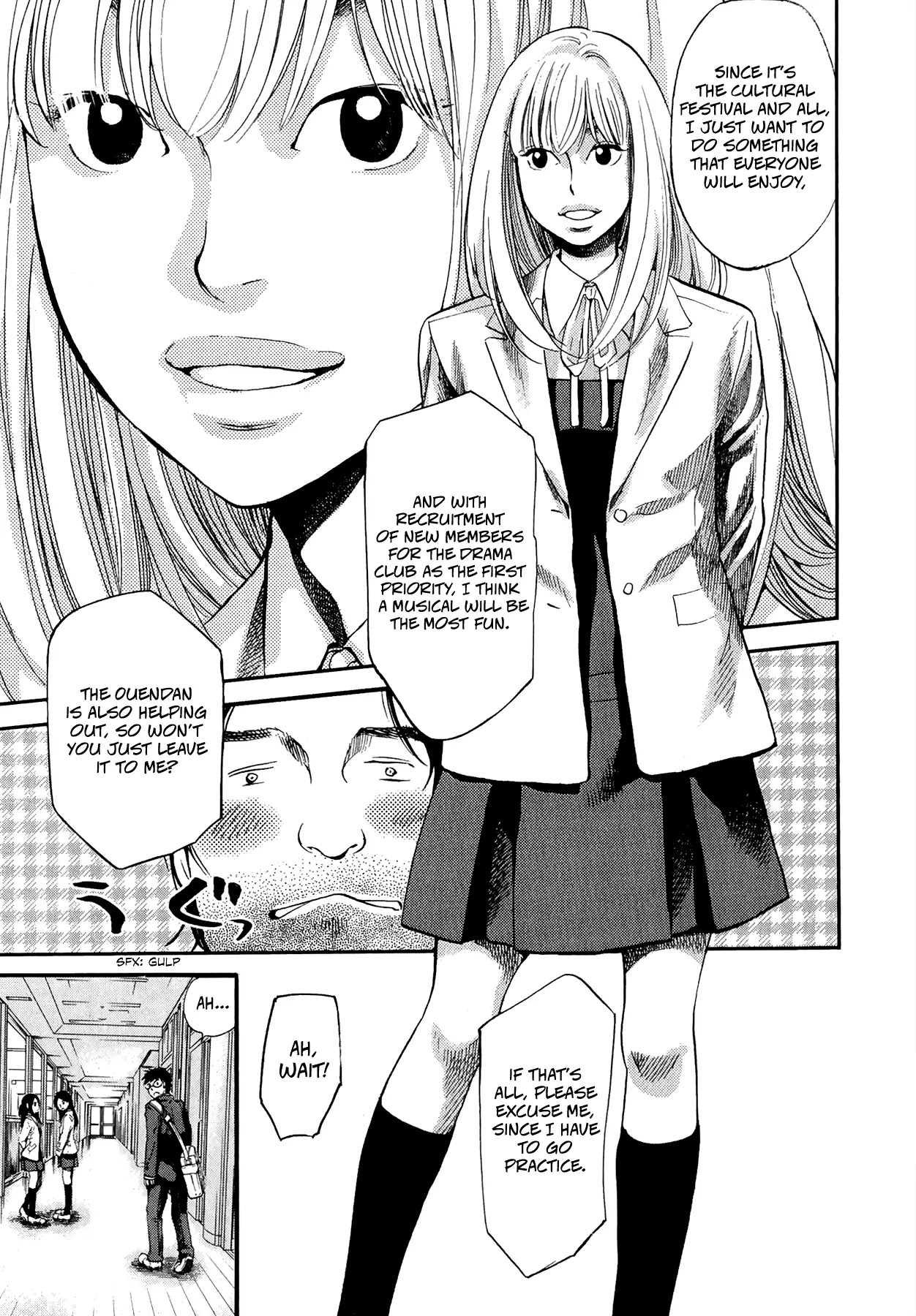 Again!! Chapter 85 page 4 - Chapter 85: Beauty Power