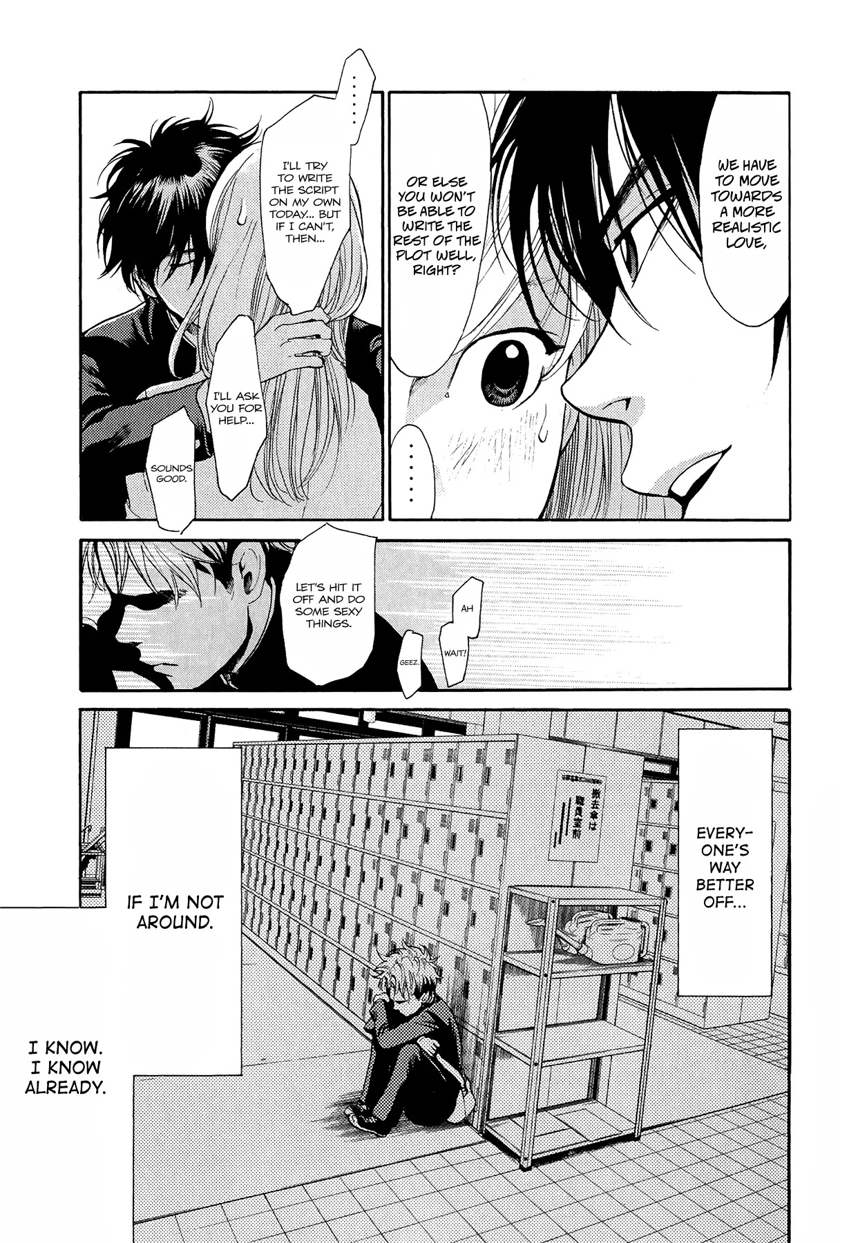 Again!! Chapter 86 page 10 - Chapter 86: What's Happening to the Plot? Limbo