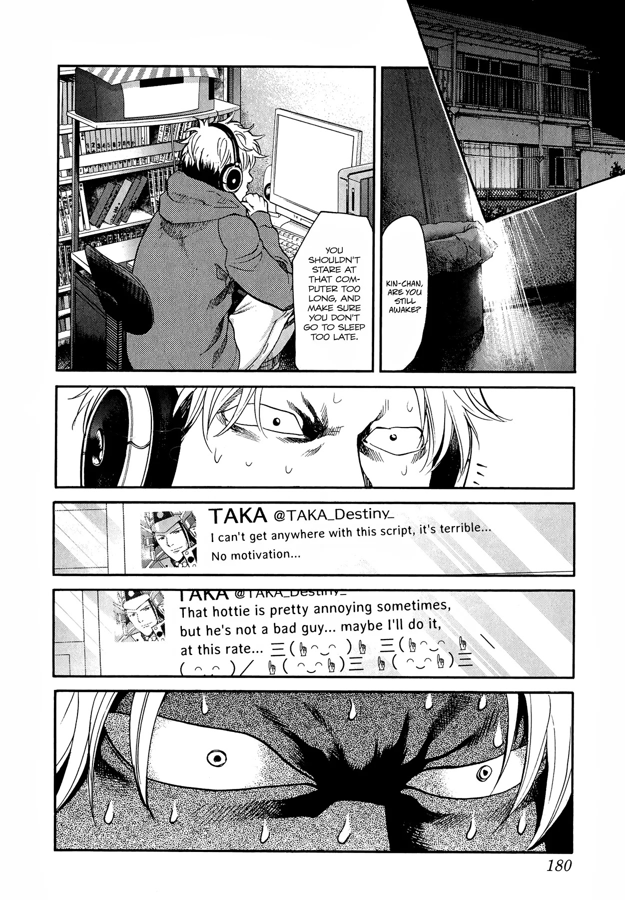 Again!! Chapter 86 page 11 - Chapter 86: What's Happening to the Plot? Limbo