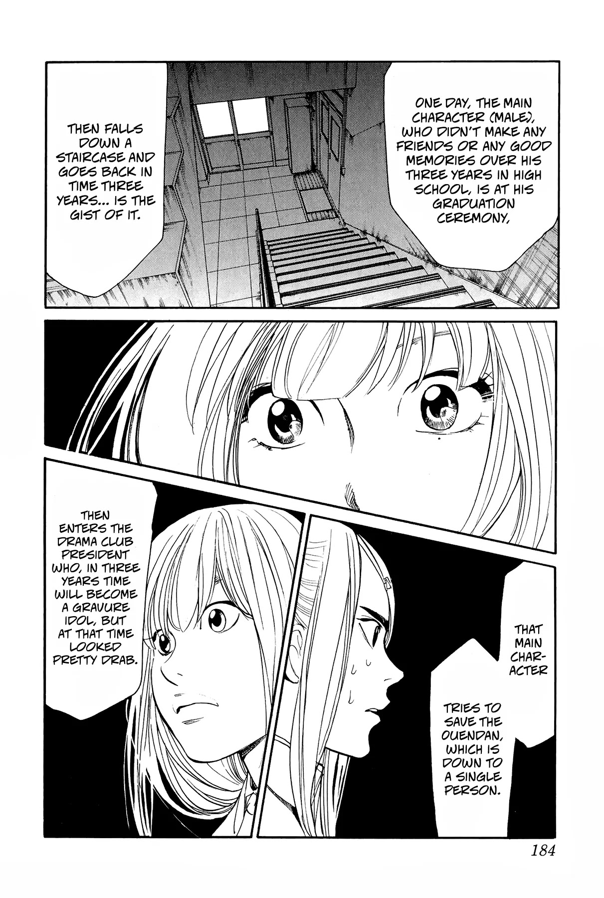 Again!! Chapter 86 page 15 - Chapter 86: What's Happening to the Plot? Limbo