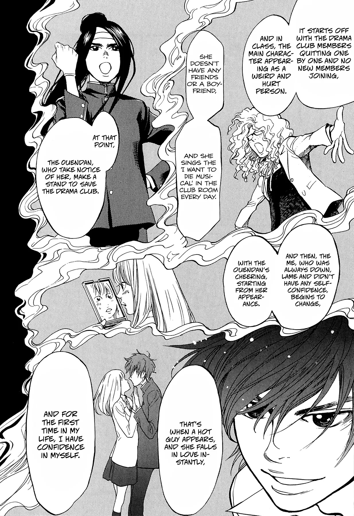 Again!! Chapter 86 page 5 - Chapter 86: What's Happening to the Plot? Limbo
