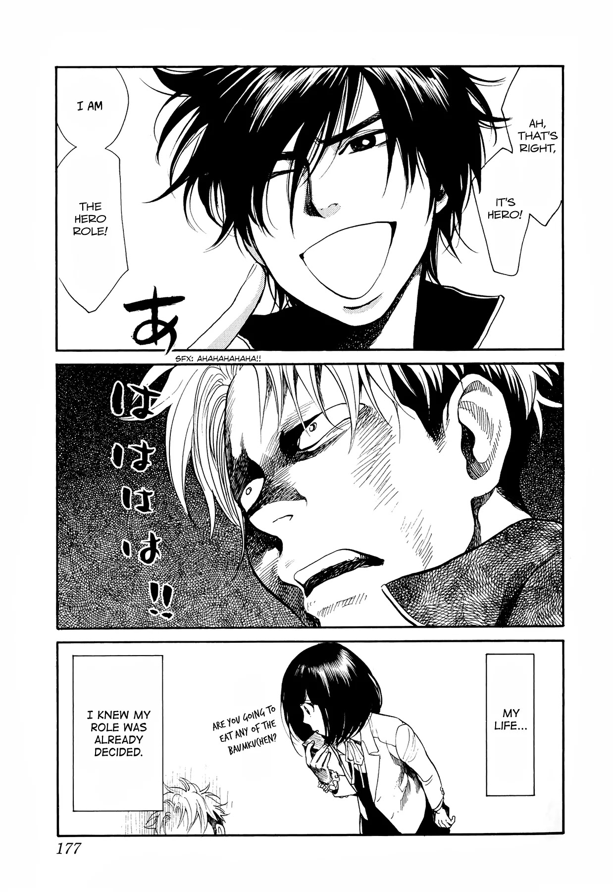 Again!! Chapter 86 page 8 - Chapter 86: What's Happening to the Plot? Limbo