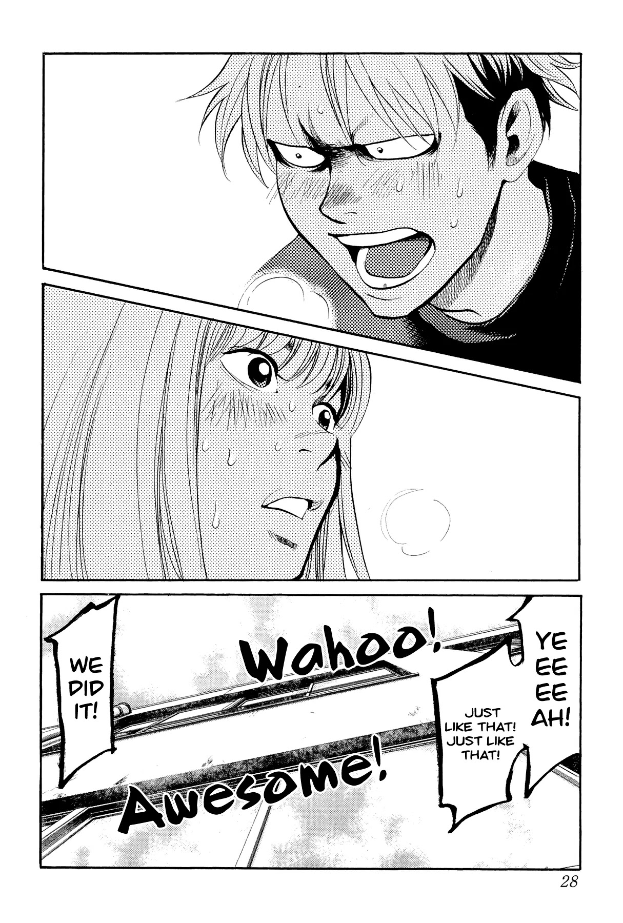 Again!! Chapter 88 page 11 - Chapter 88: Center Position