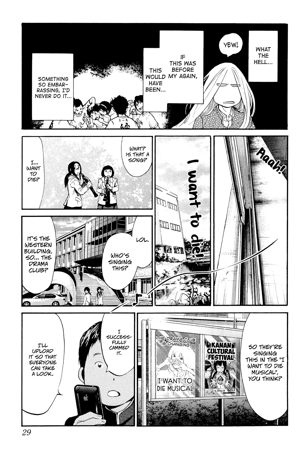 Again!! Chapter 88 page 12 - Chapter 88: Center Position