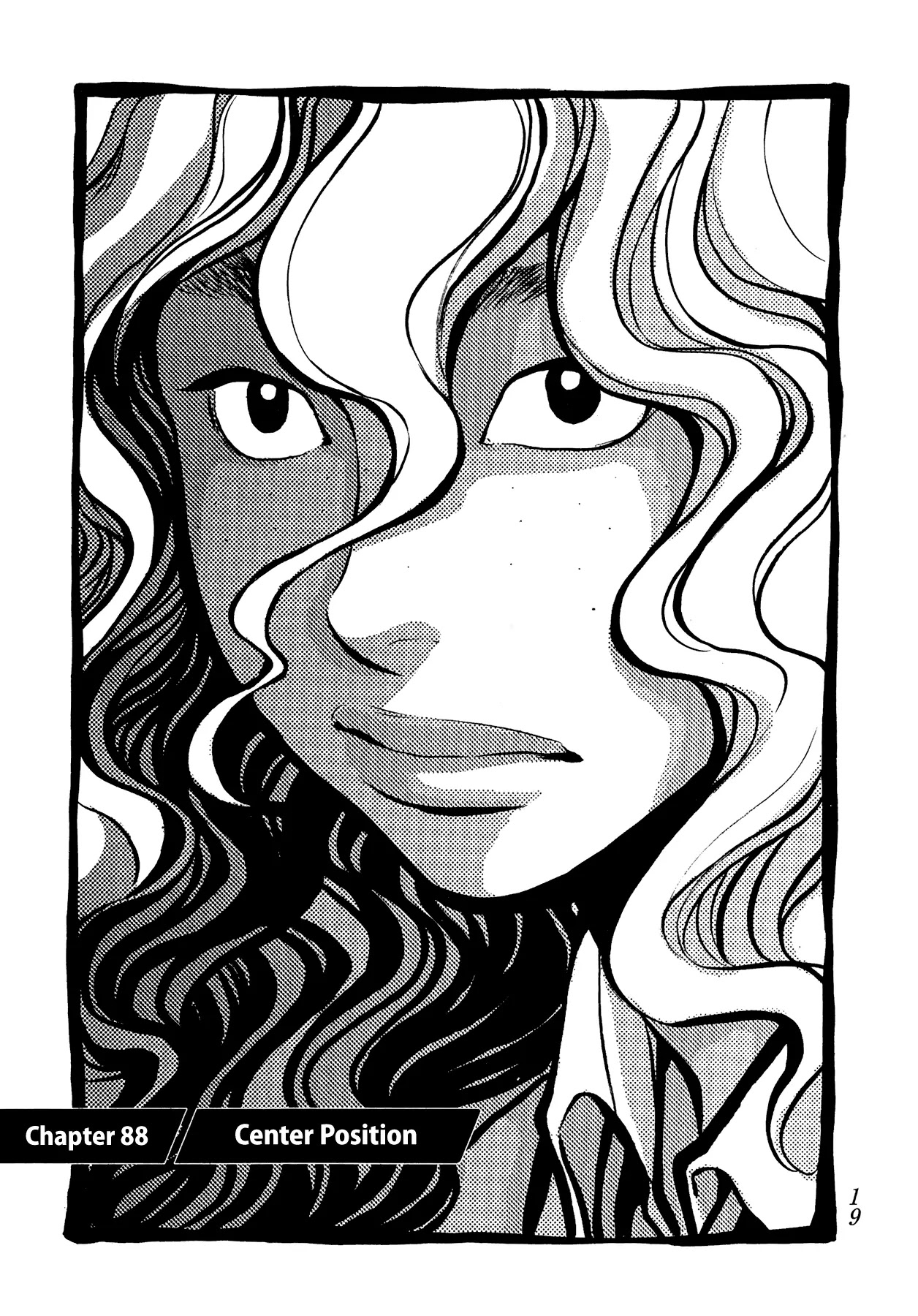 Again!! Chapter 88 page 3 - Chapter 88: Center Position