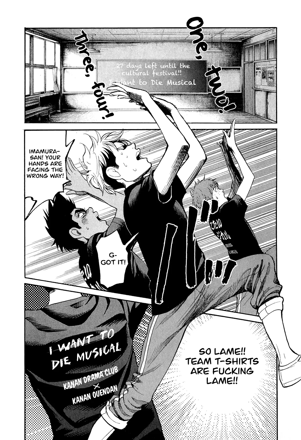Again!! Chapter 88 page 7 - Chapter 88: Center Position