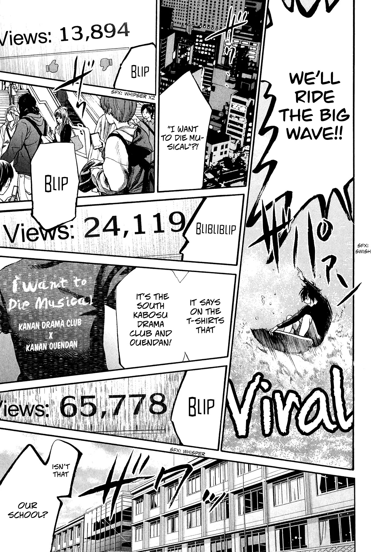 Again!! Chapter 89 page 11 - Chapter 89: [YouTube] "WTD Musical" is Sick...