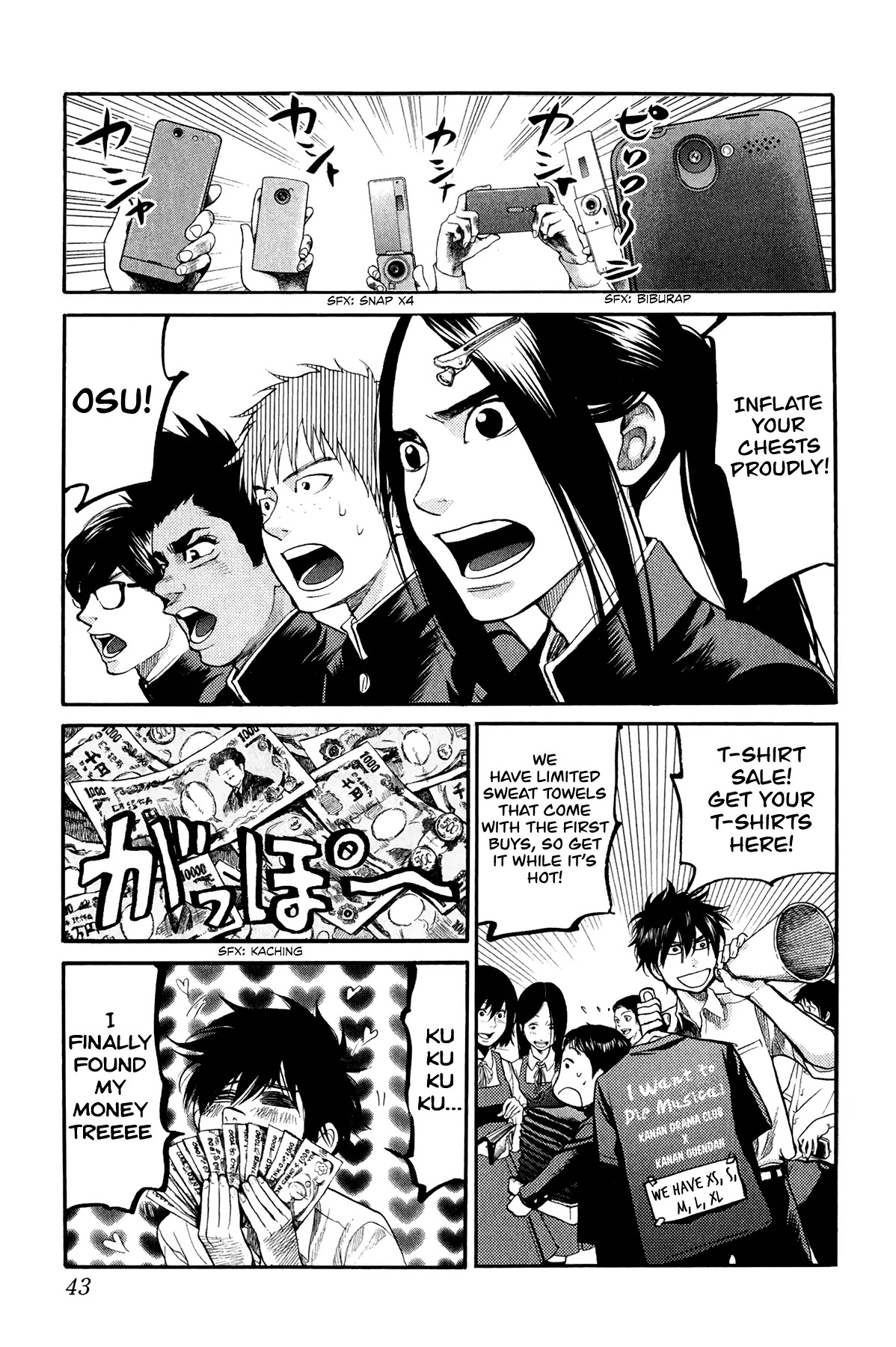 Again!! Chapter 89 page 15 - Chapter 89: [YouTube] "WTD Musical" is Sick...
