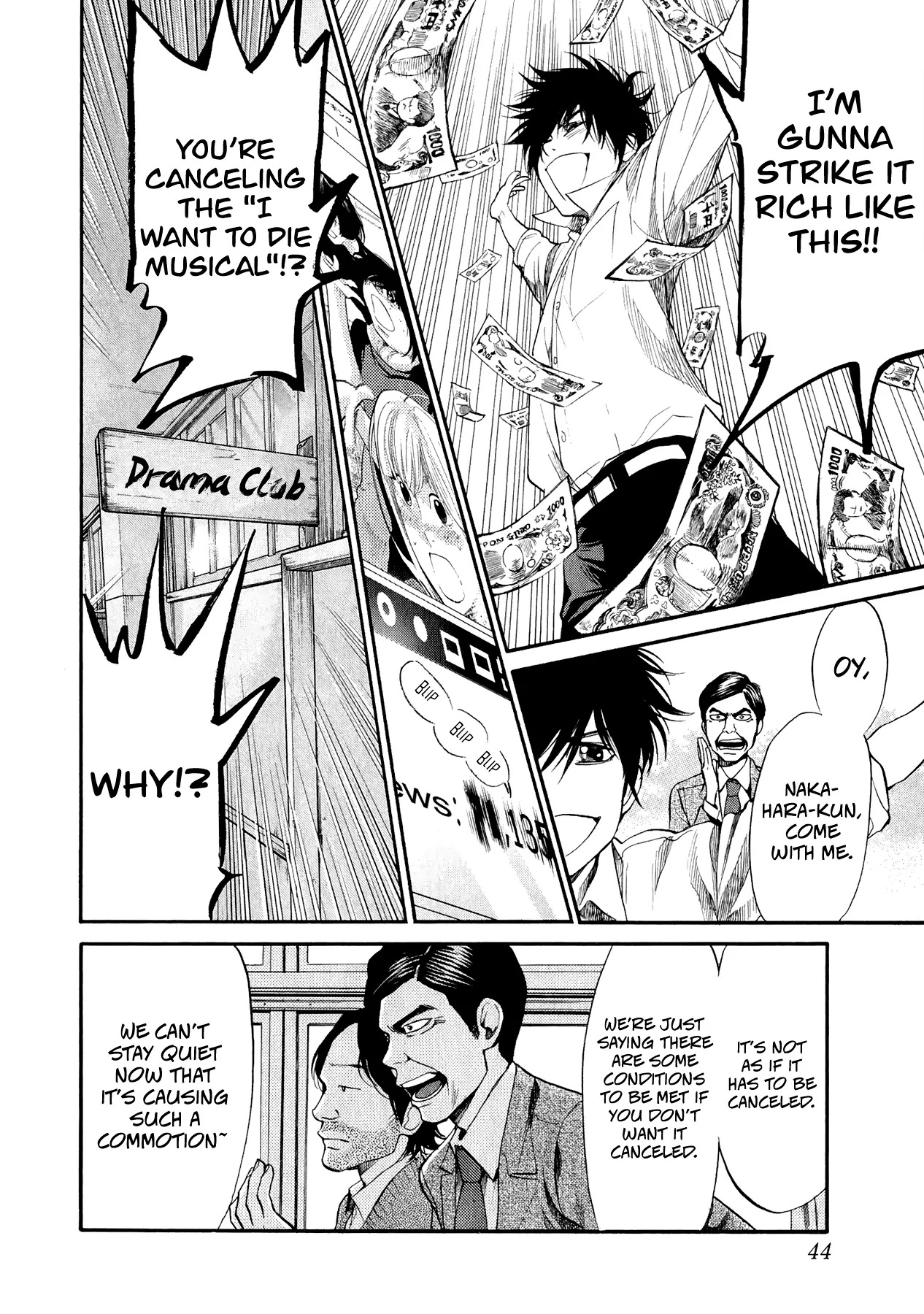 Again!! Chapter 89 page 16 - Chapter 89: [YouTube] "WTD Musical" is Sick...
