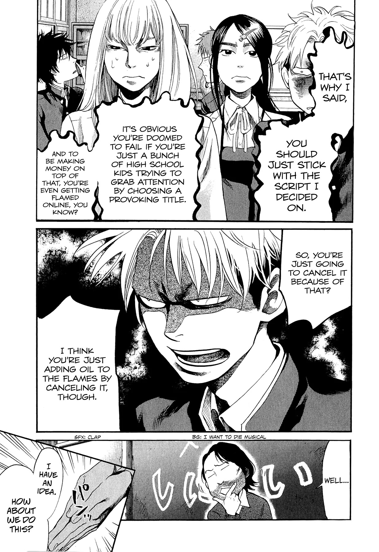 Again!! Chapter 89 page 19 - Chapter 89: [YouTube] "WTD Musical" is Sick...
