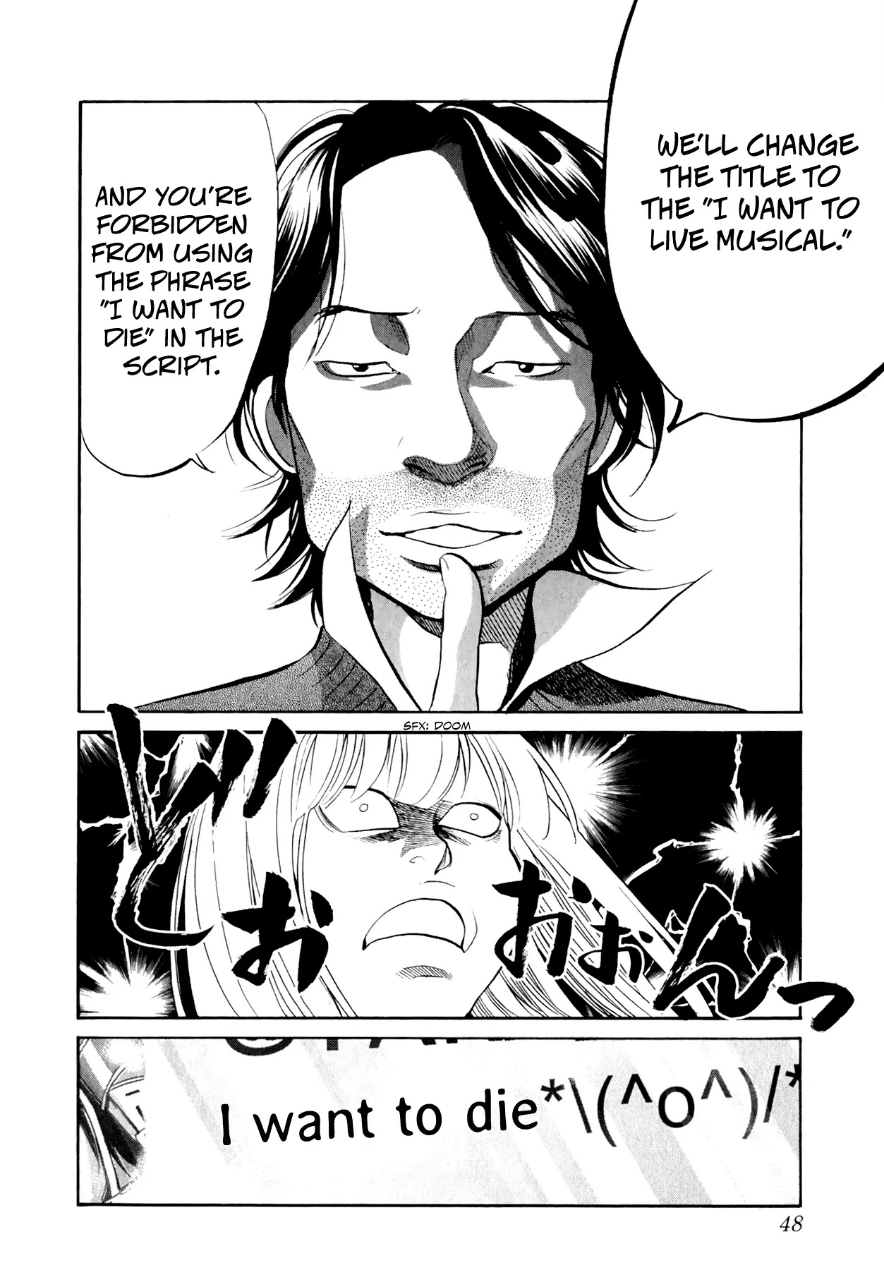 Again!! Chapter 89 page 20 - Chapter 89: [YouTube] "WTD Musical" is Sick...