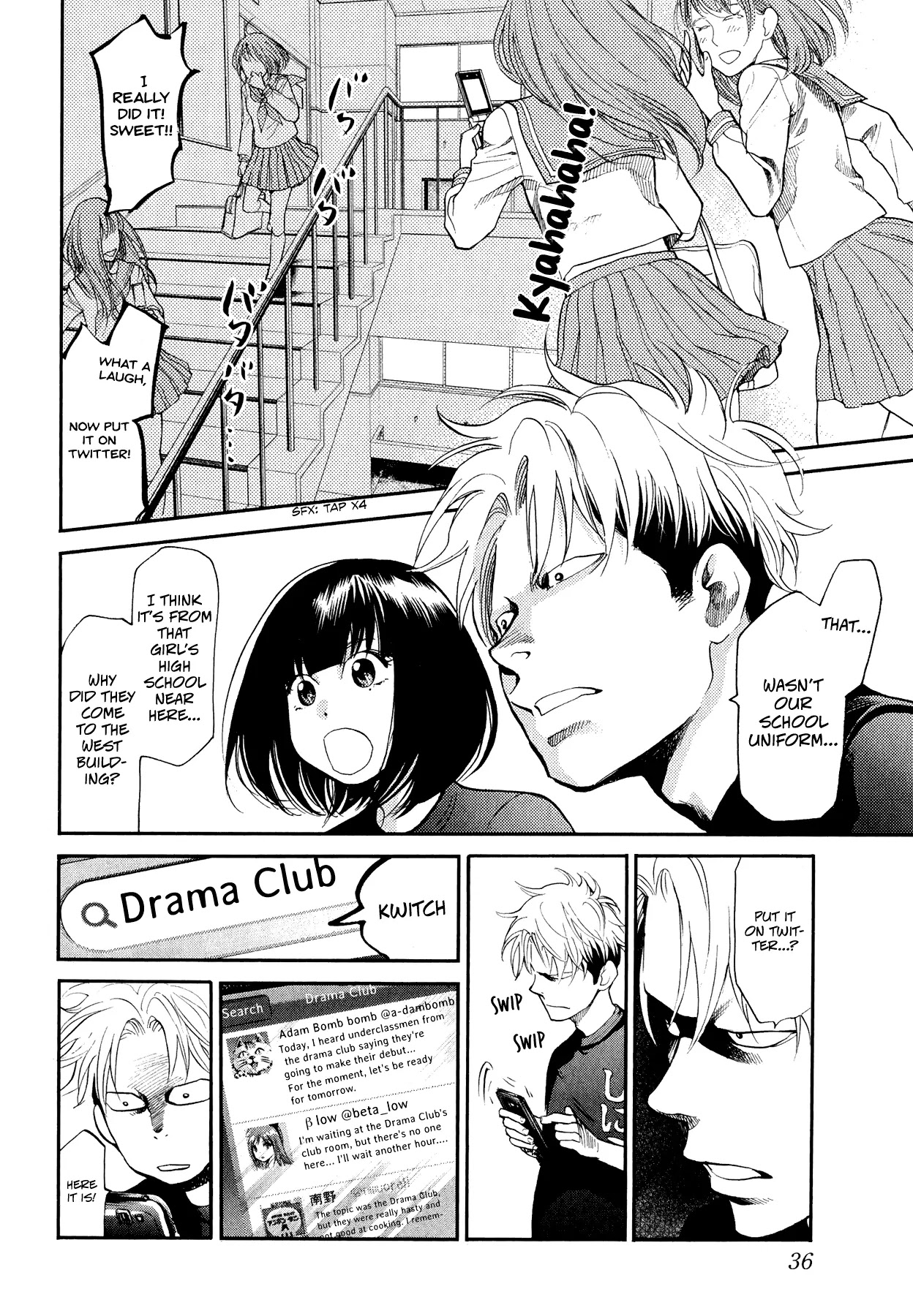 Again!! Chapter 89 page 8 - Chapter 89: [YouTube] "WTD Musical" is Sick...