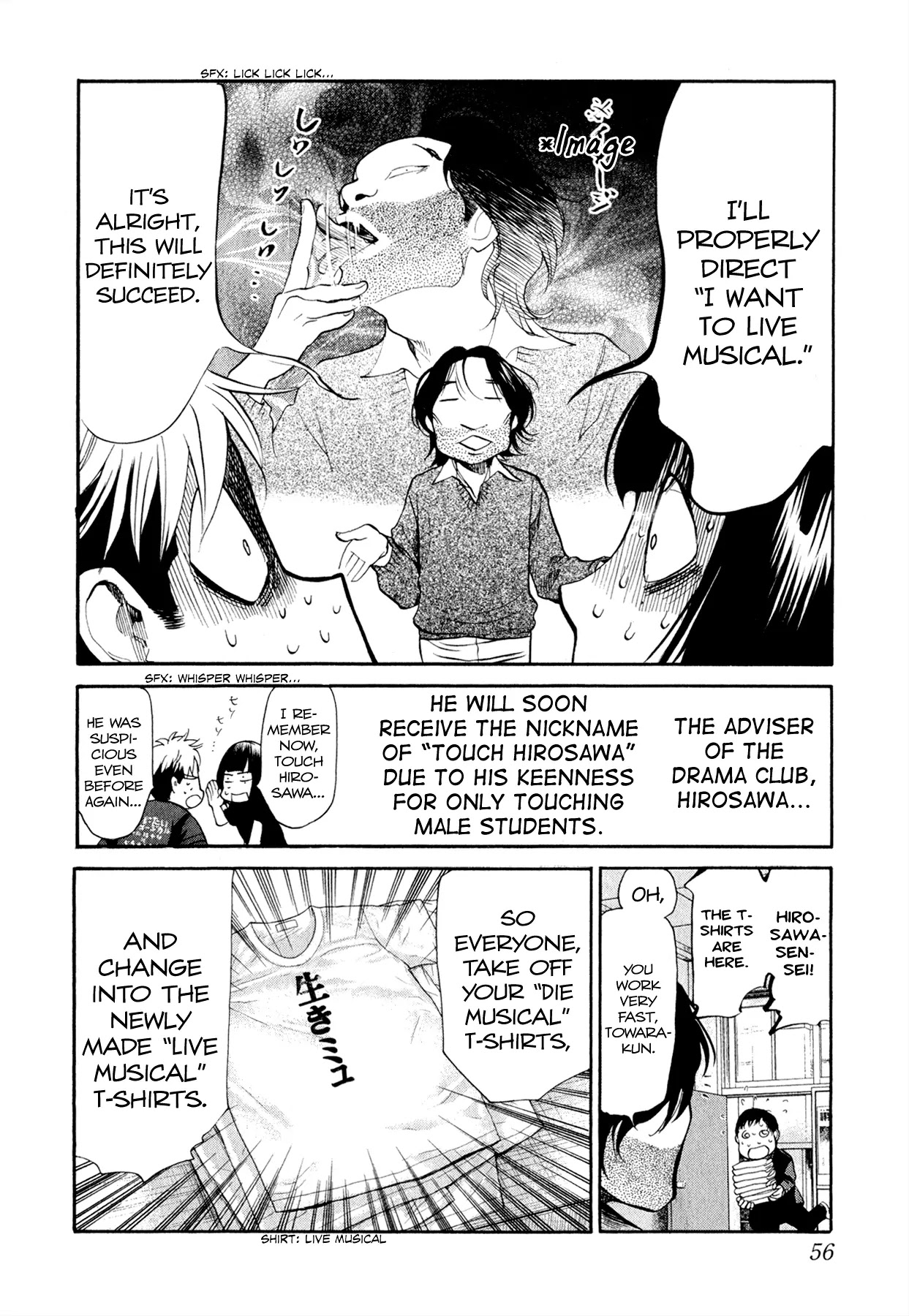 Again!! Chapter 90 page 10 - Chapter 90: Goody-Two-Shoes Teacher