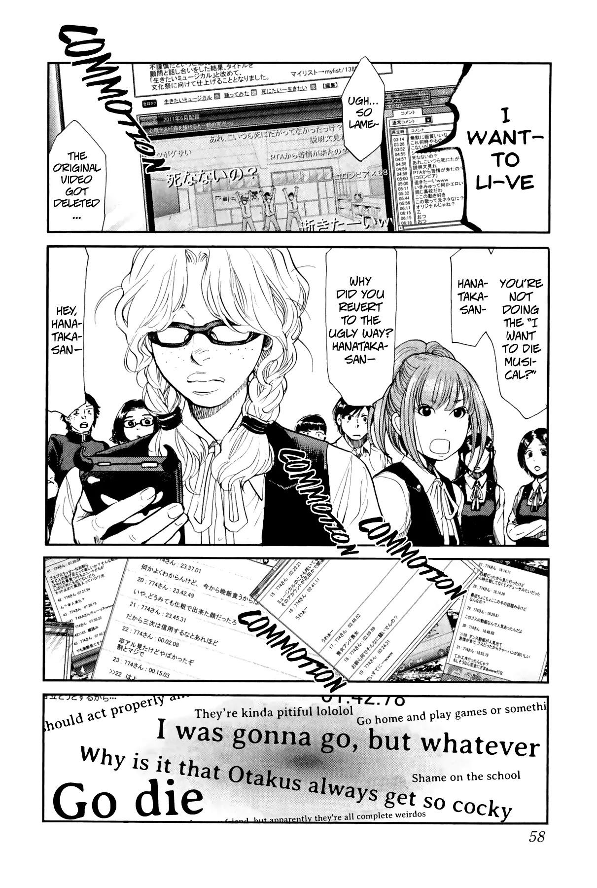 Again!! Chapter 90 page 12 - Chapter 90: Goody-Two-Shoes Teacher