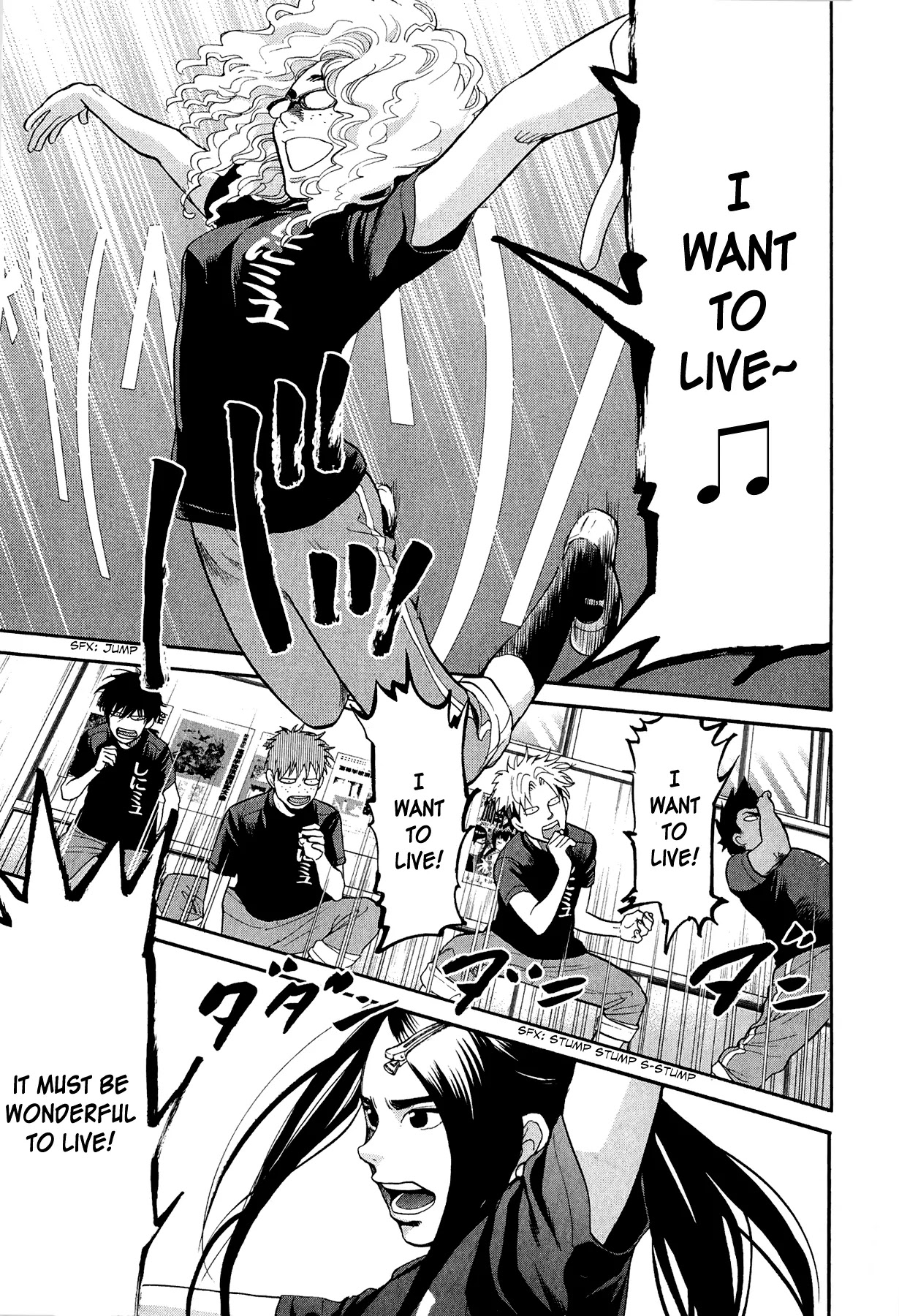 Again!! Chapter 90 page 5 - Chapter 90: Goody-Two-Shoes Teacher