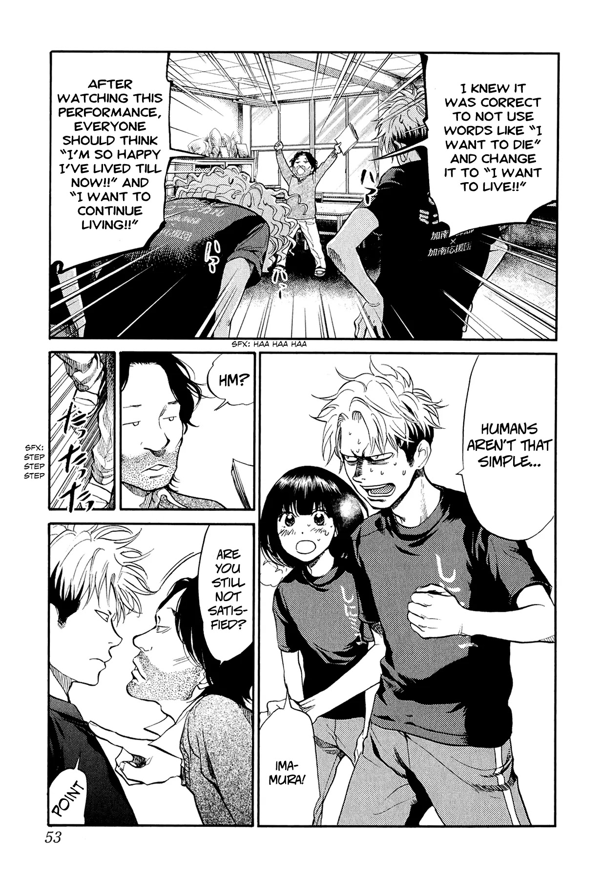 Again!! Chapter 90 page 7 - Chapter 90: Goody-Two-Shoes Teacher