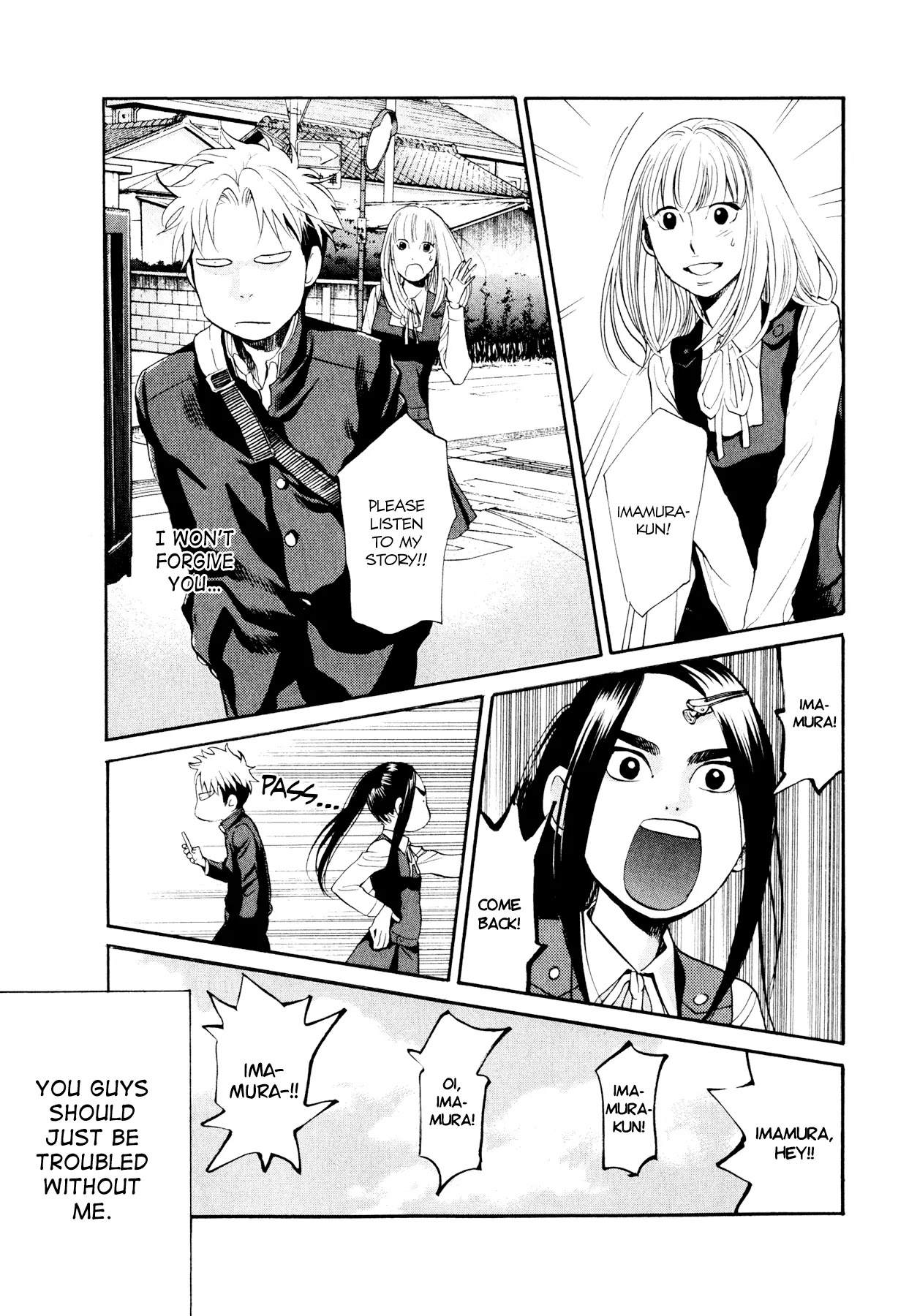 Again!! Chapter 91 page 13 - Chapter 91: Passion ? Ice Water